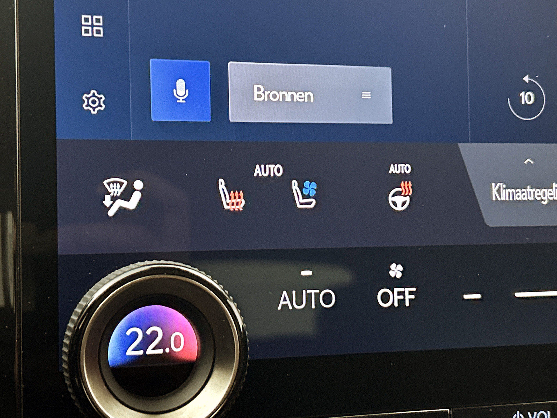 Foto van Lexus NX