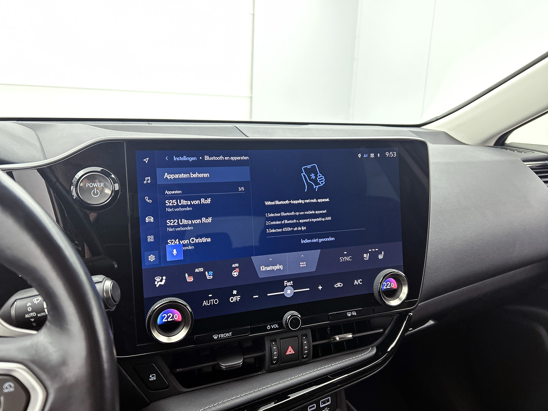 Foto van Lexus NX