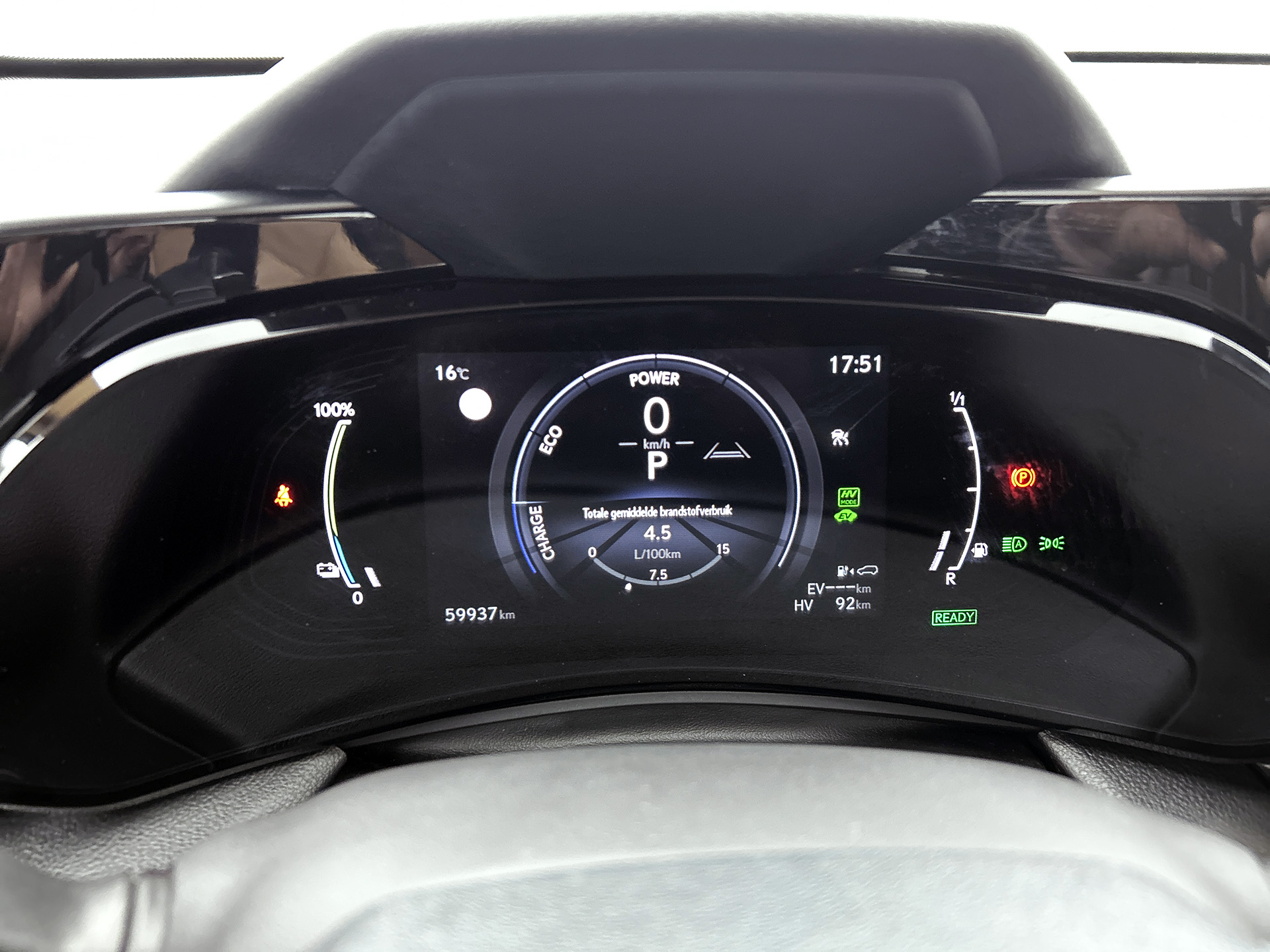 Foto van Lexus NX
