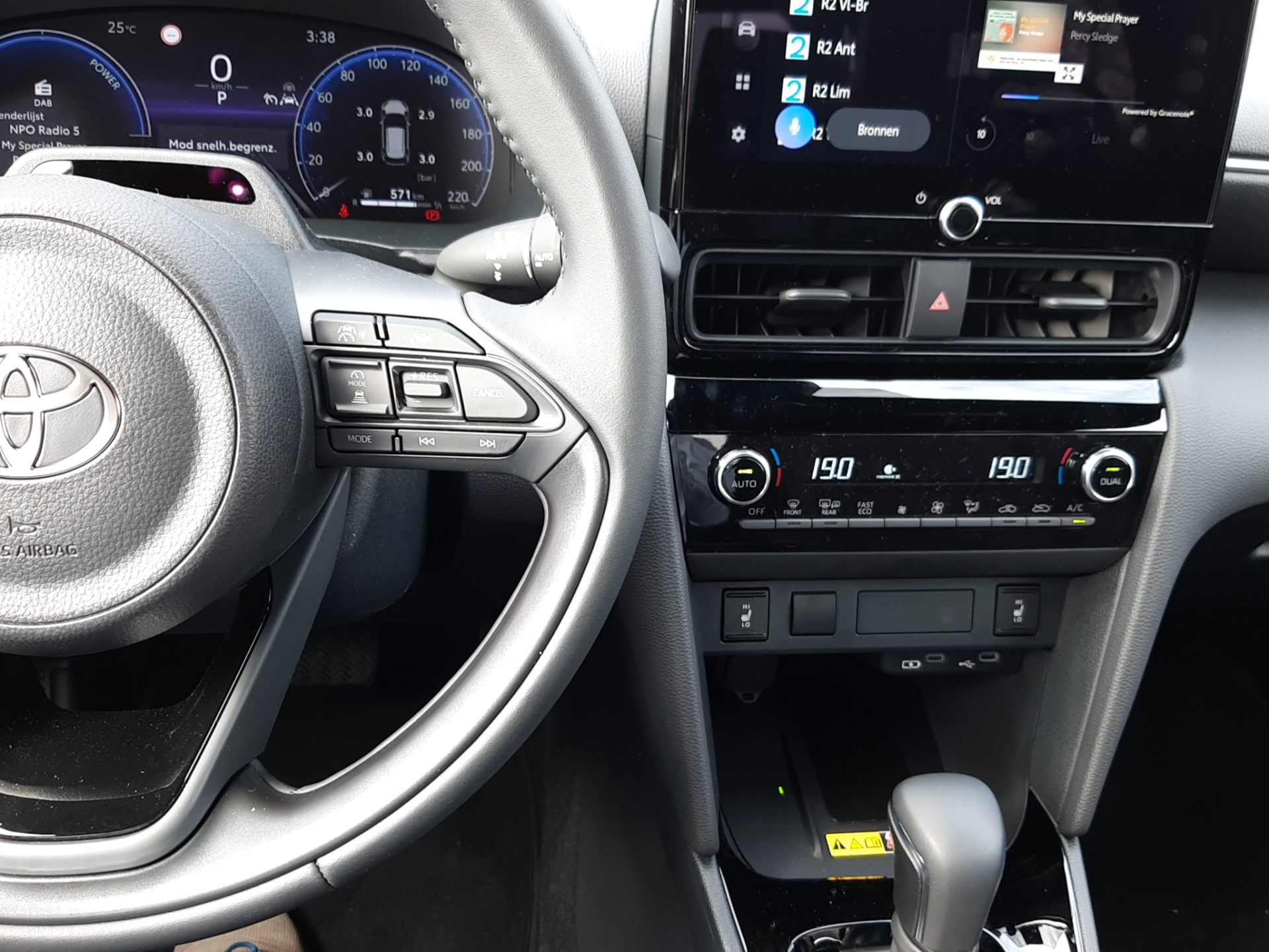 Foto van Toyota Yaris