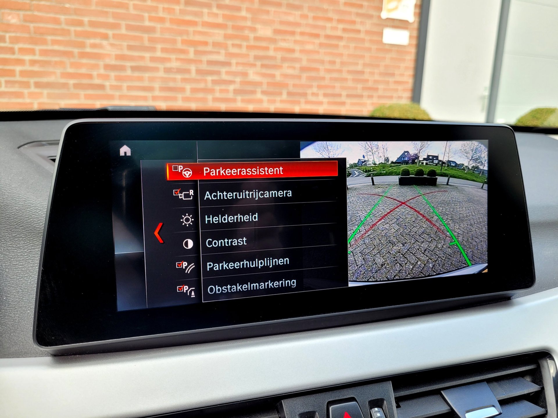 Foto van BMW X1 Xdrive25e