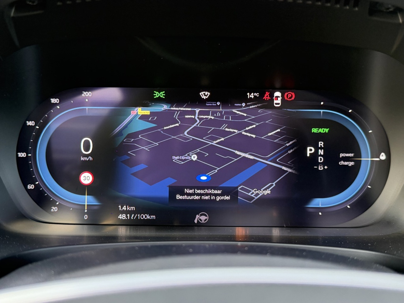 Foto van Volvo V90