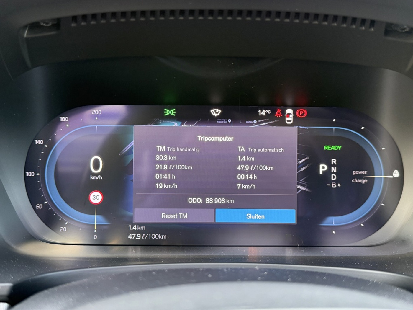 Foto van Volvo V90