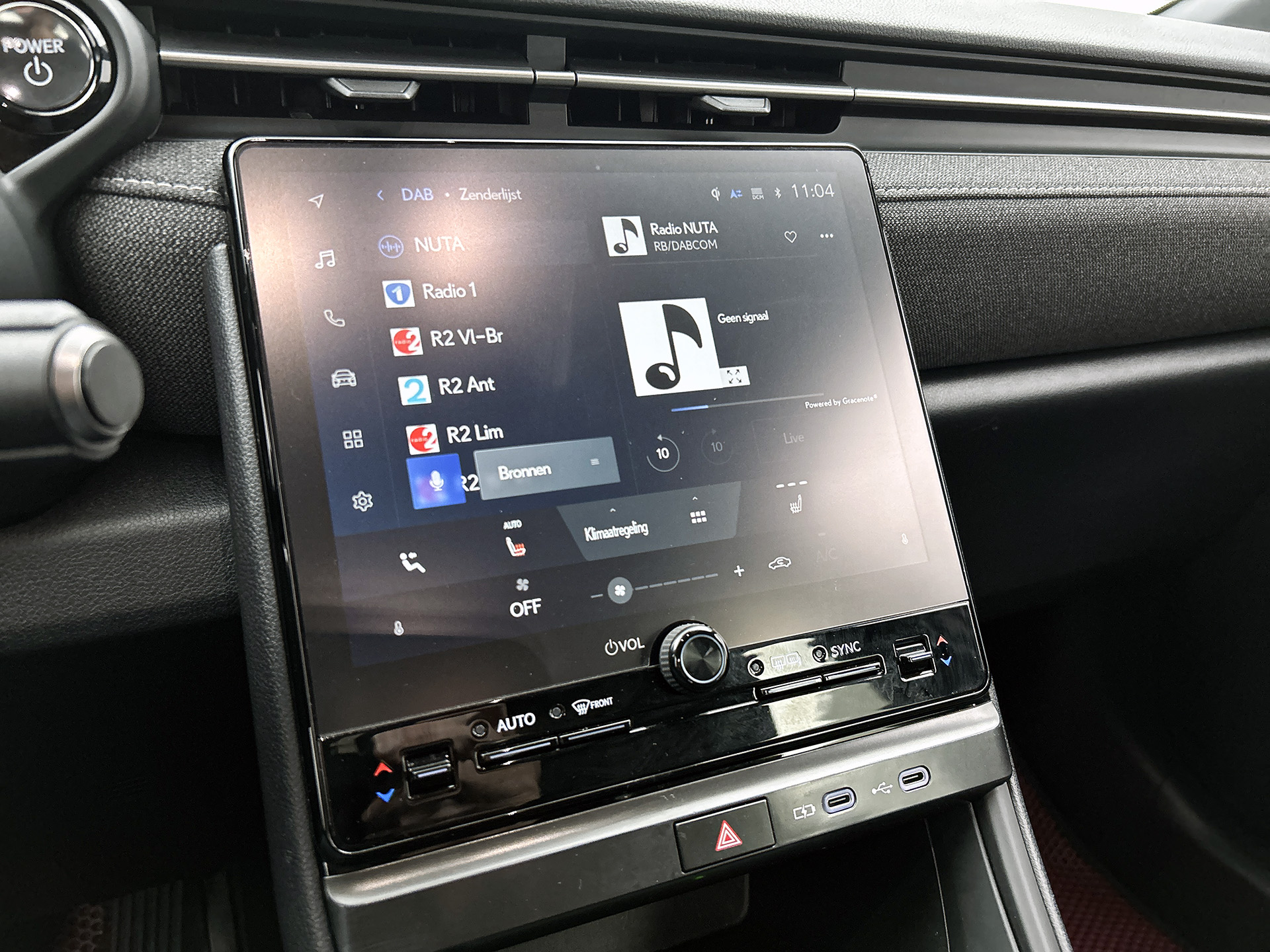 Foto van Lexus Lexus LBX