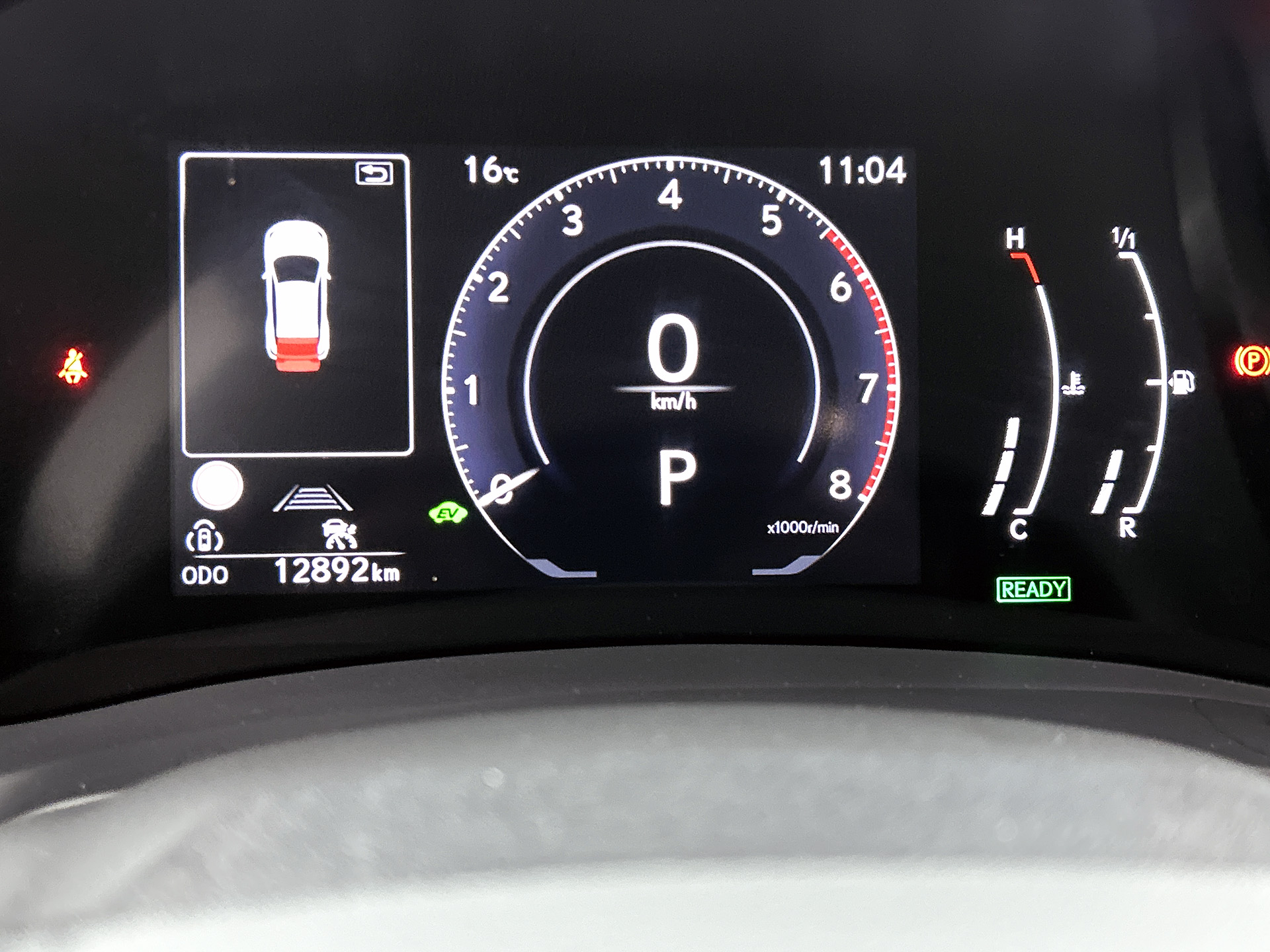 Foto van Lexus Lexus LBX