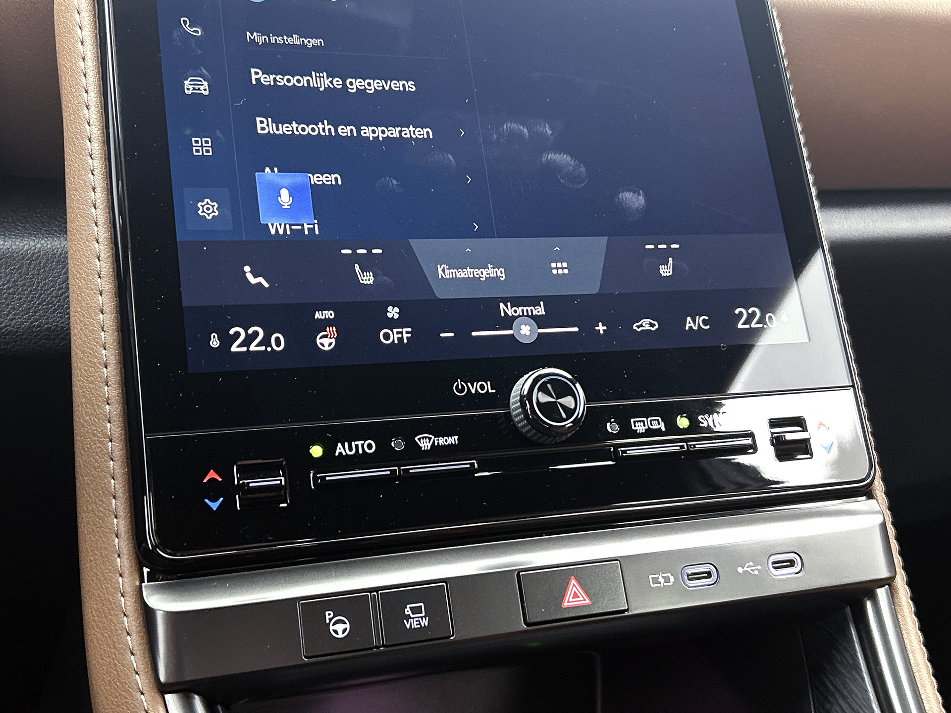 Foto van Lexus Lexus LBX
