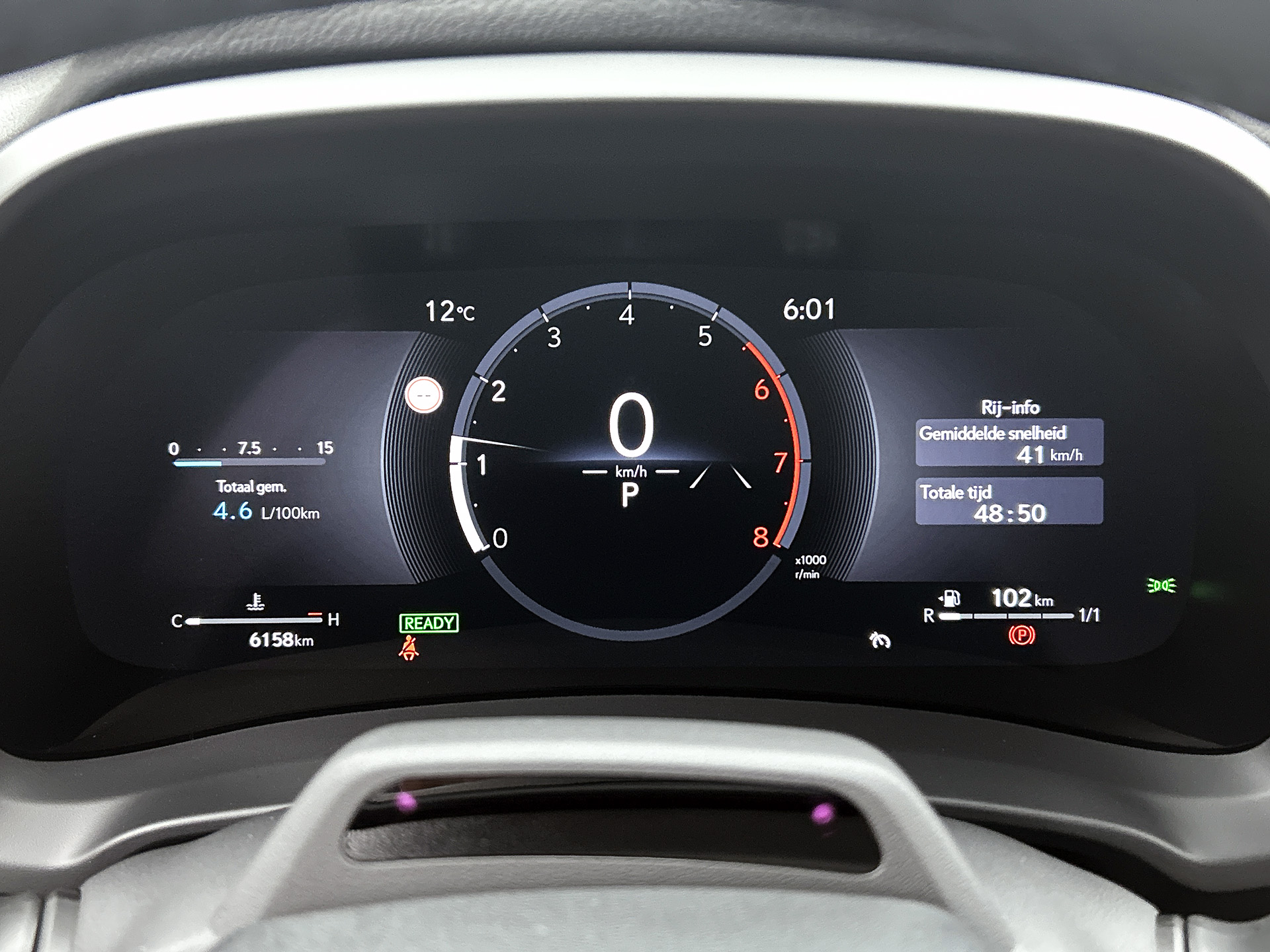 Foto van Lexus Lexus LBX