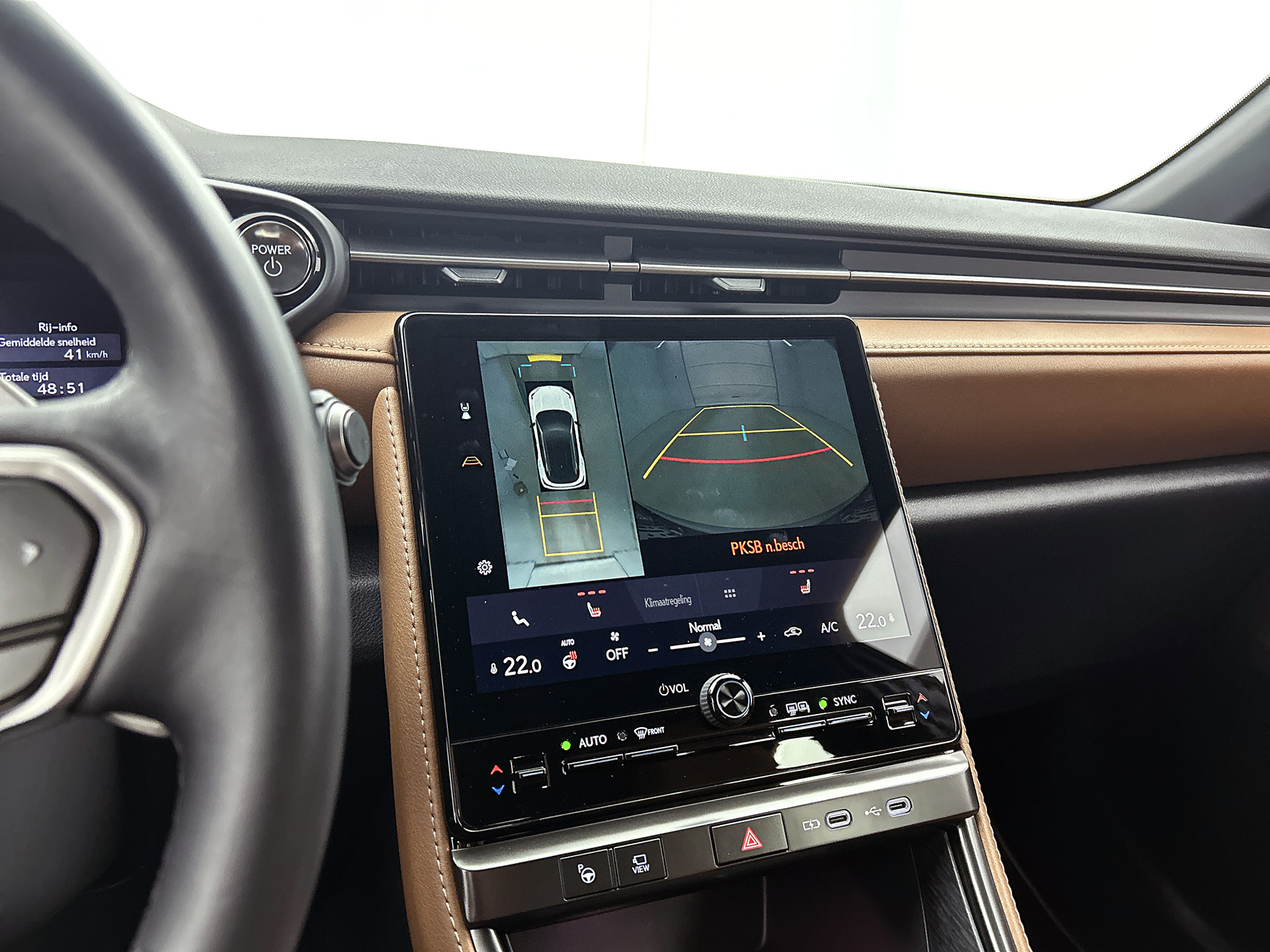 Foto van Lexus Lexus LBX