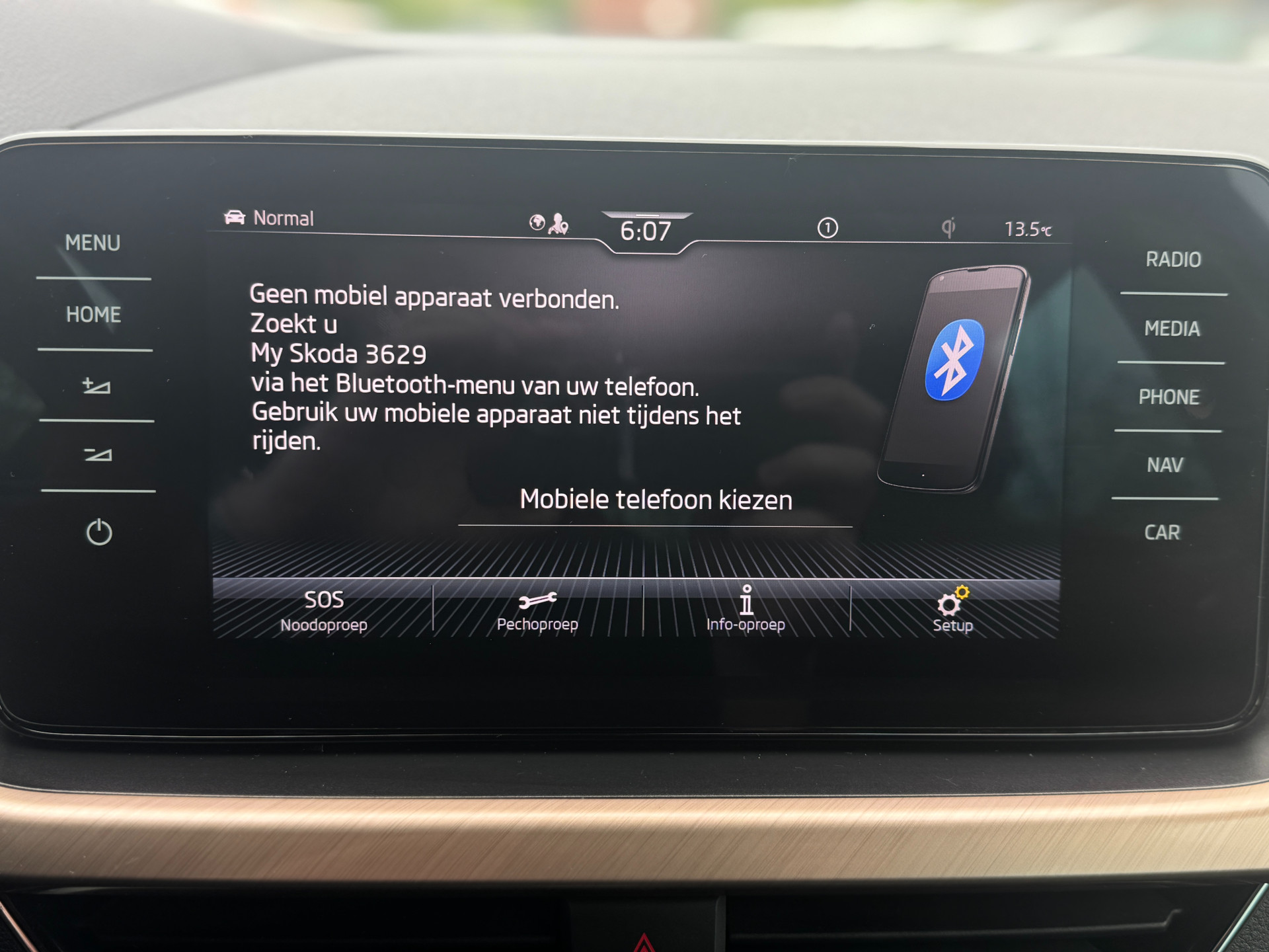 Foto van Skoda Kamiq
