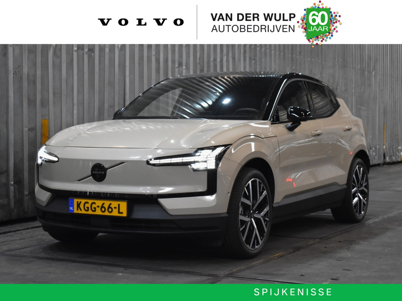 Volvo Ex30 Twin Performance 428pk/69kWh Ultra Europa | 20'' | 360 | Zwarte logo's | 2026 - voorkant