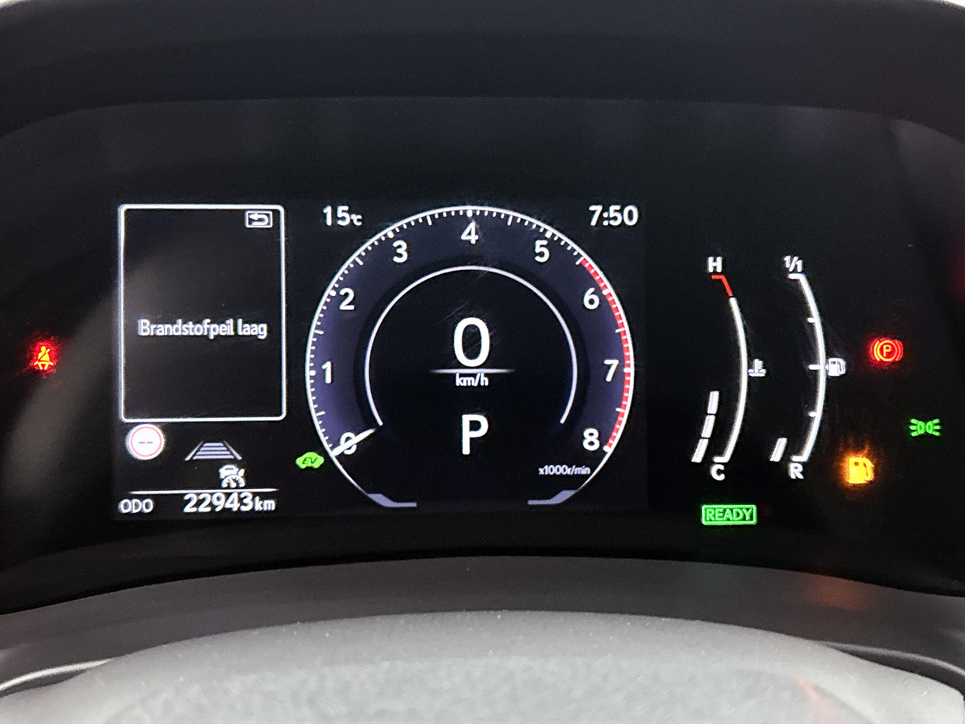 Foto van Lexus Lexus LBX
