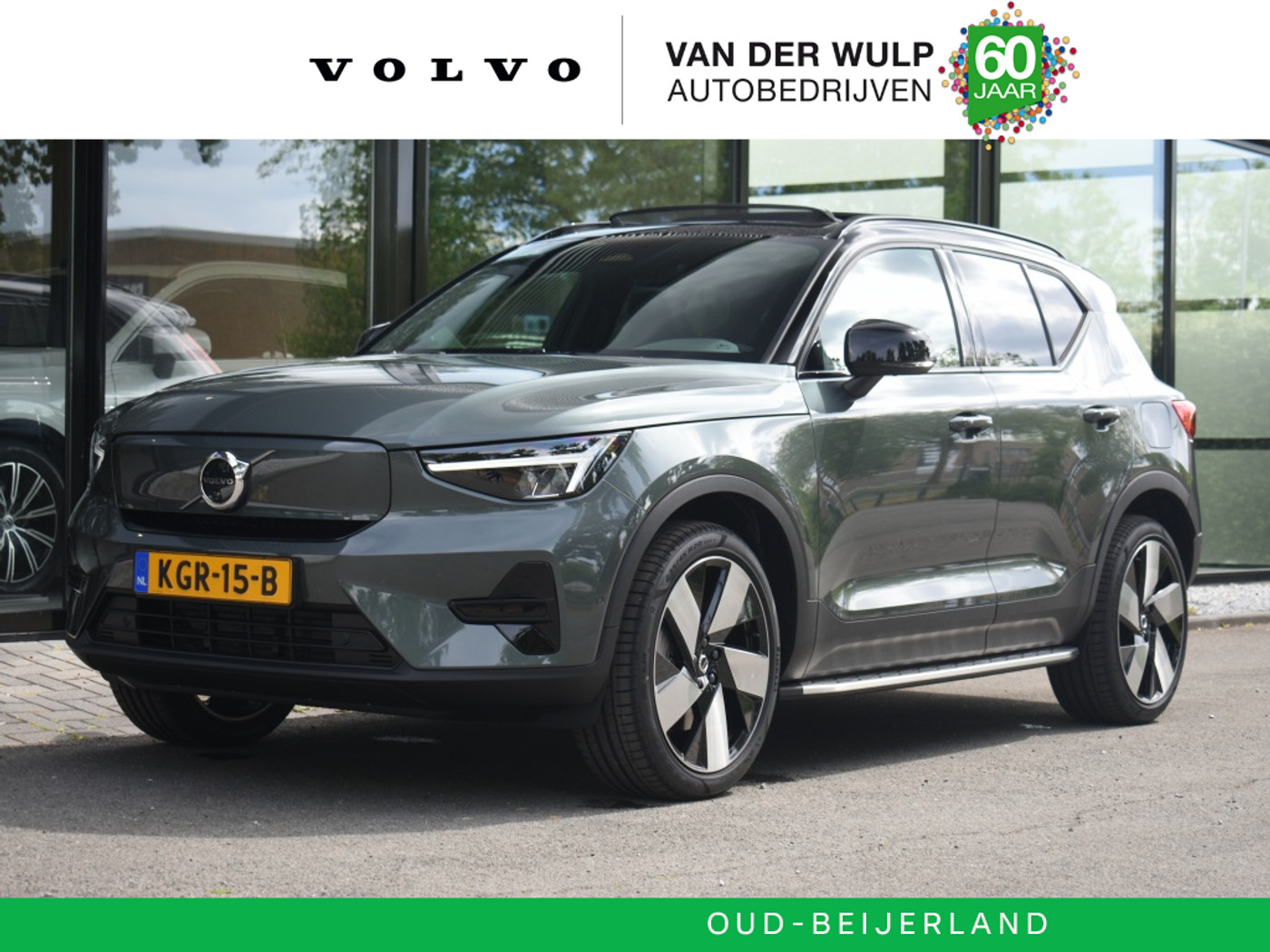 Volvo Ex40 Extended Range Ultra 252pk/82kWh | S/K dak | Dakspoiler | Running Boards 2026 - voorkant