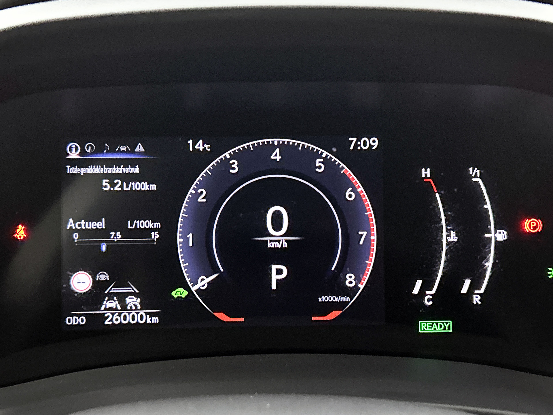 Foto van Lexus Lexus LBX