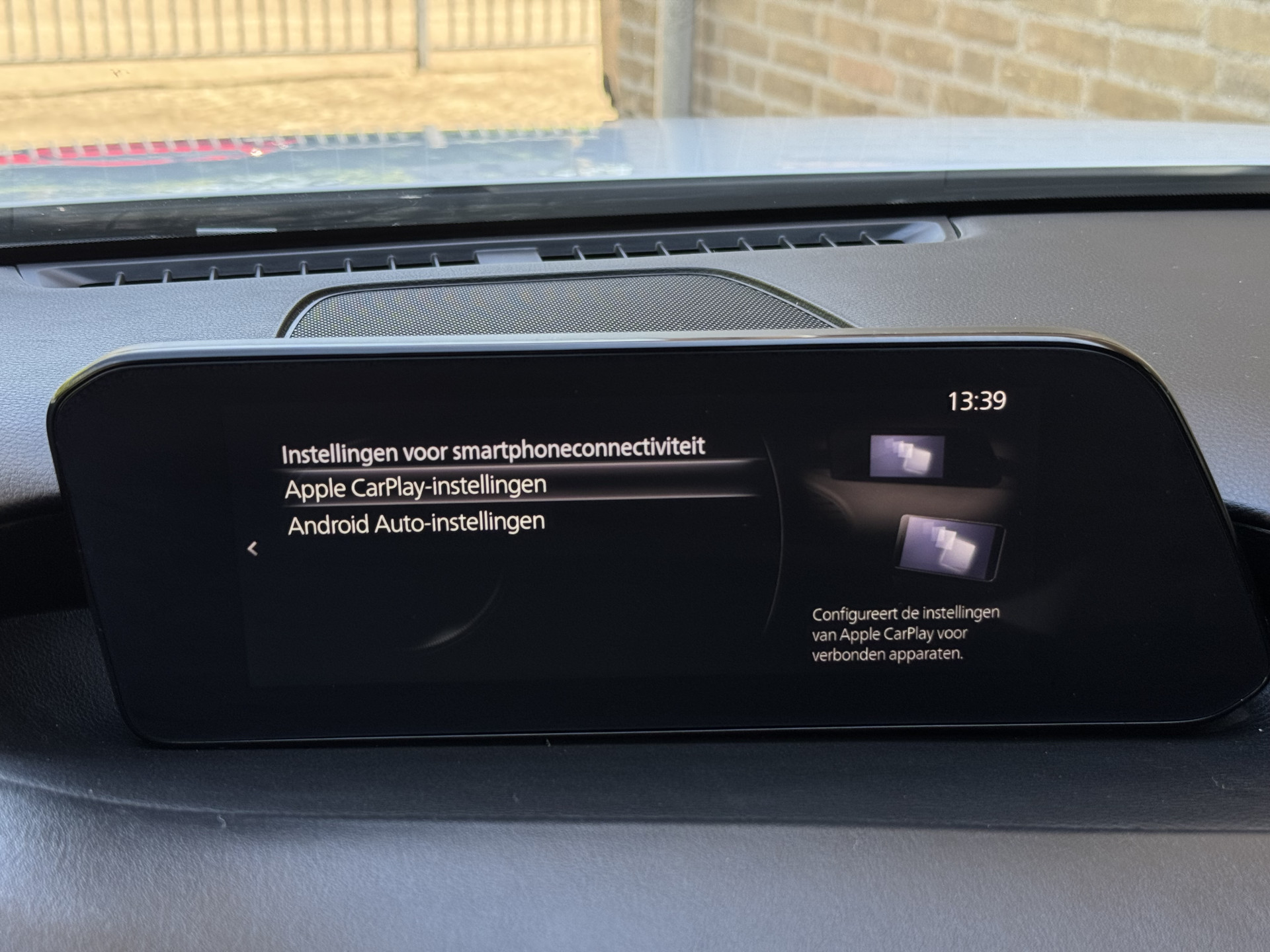 Foto van Mazda 3