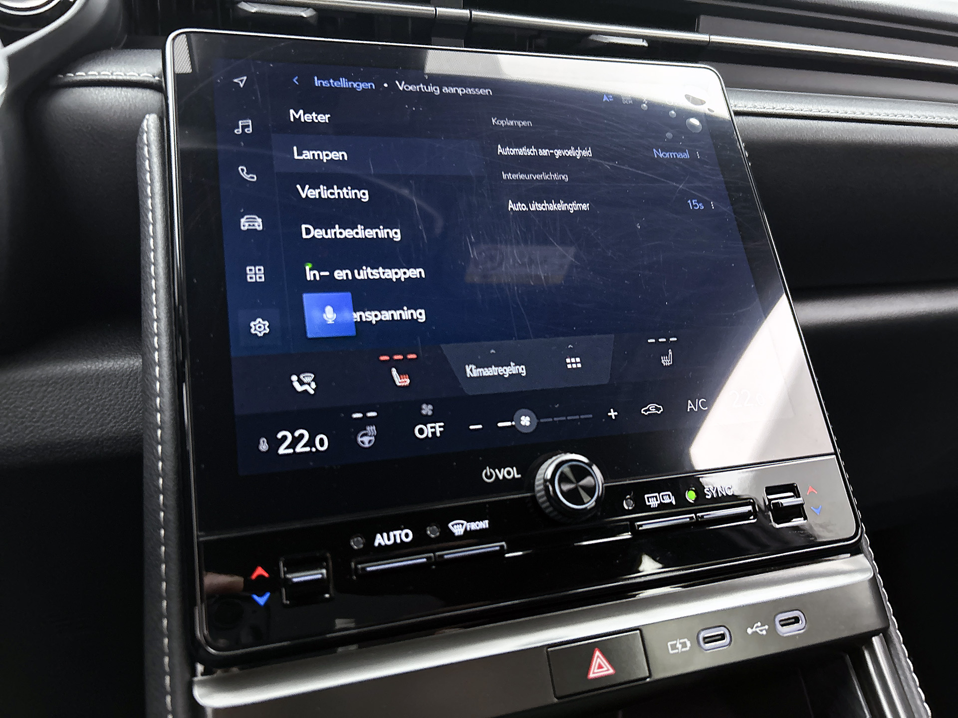 Foto van Lexus Lexus LBX