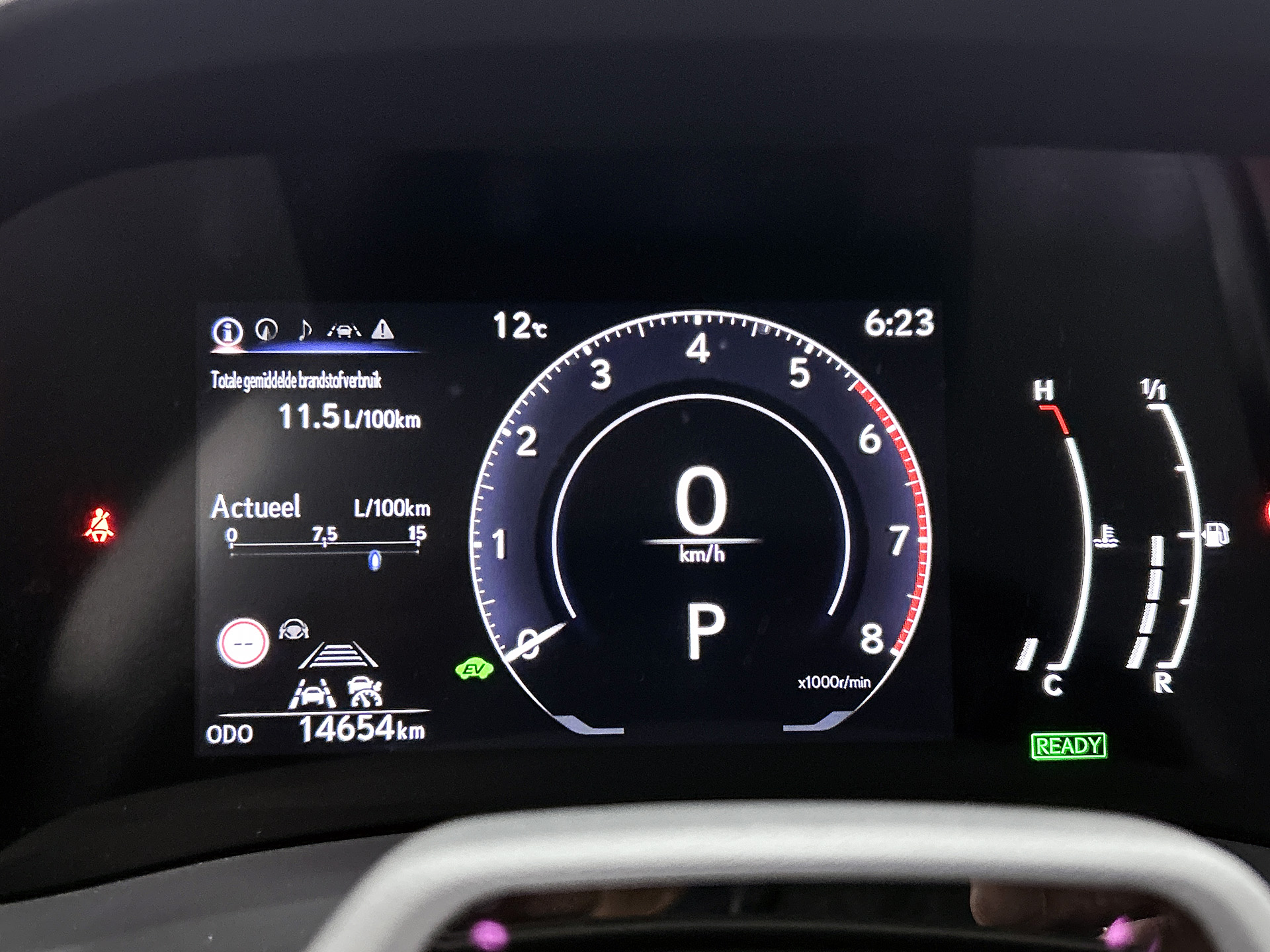 Foto van Lexus Lexus LBX