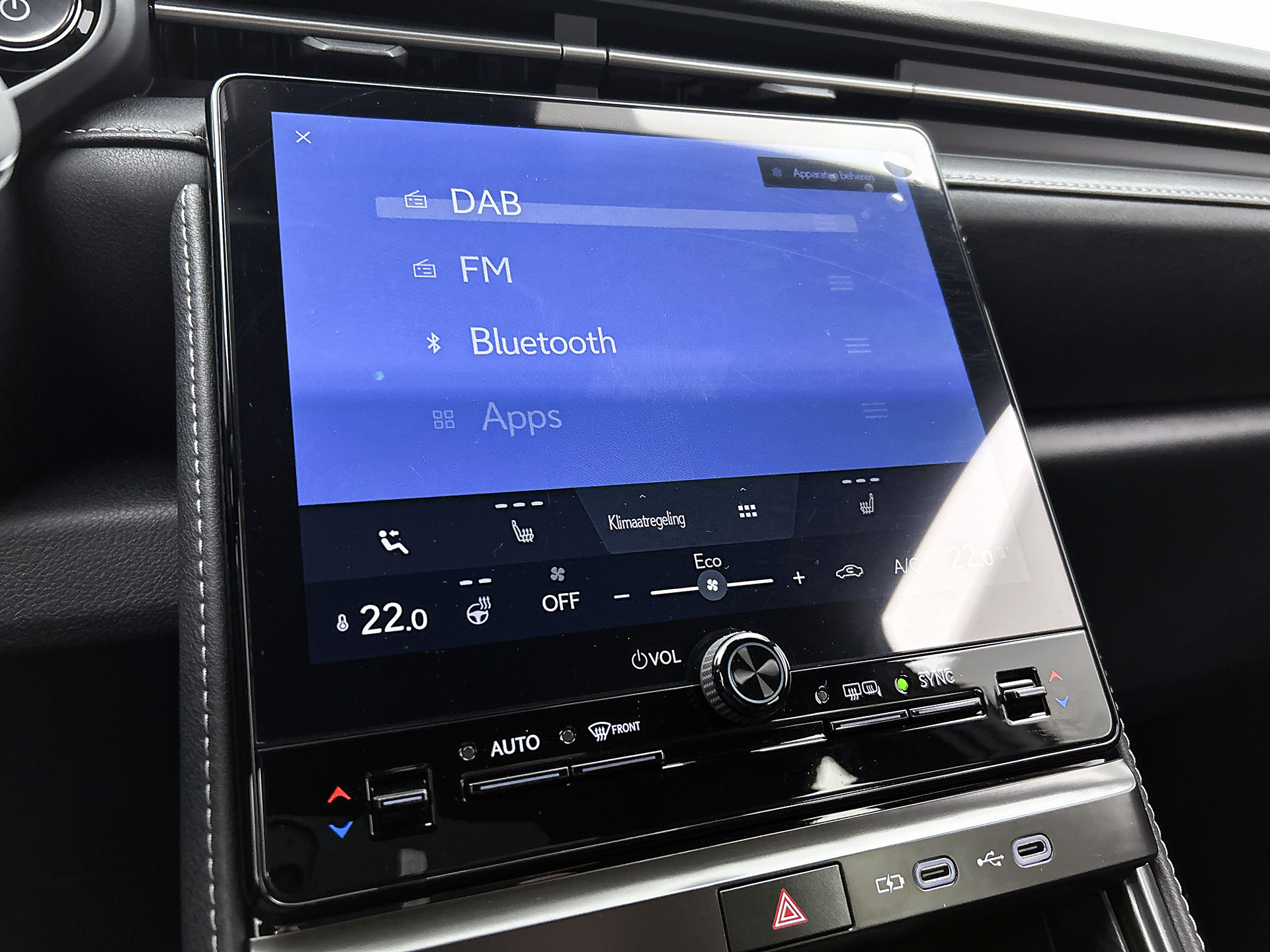 Foto van Lexus Lexus LBX
