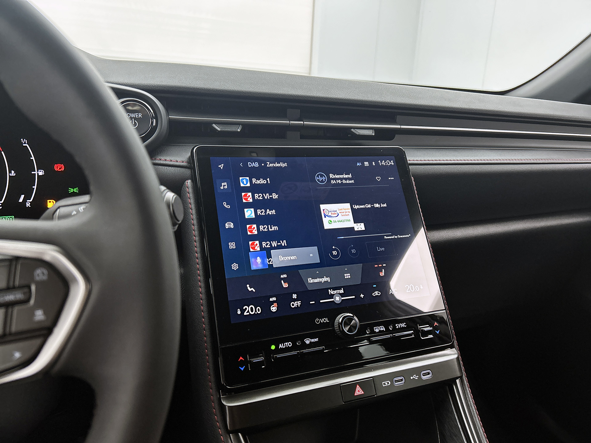 Foto van Lexus Lexus LBX