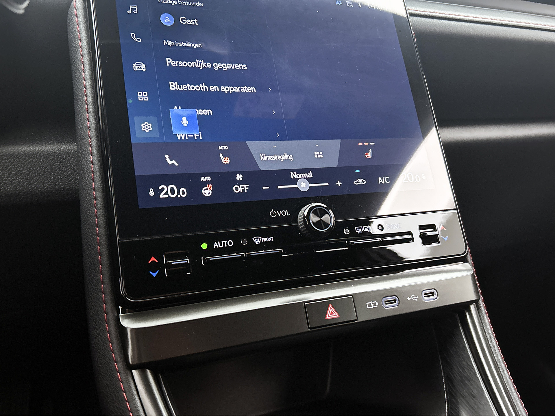 Foto van Lexus Lexus LBX
