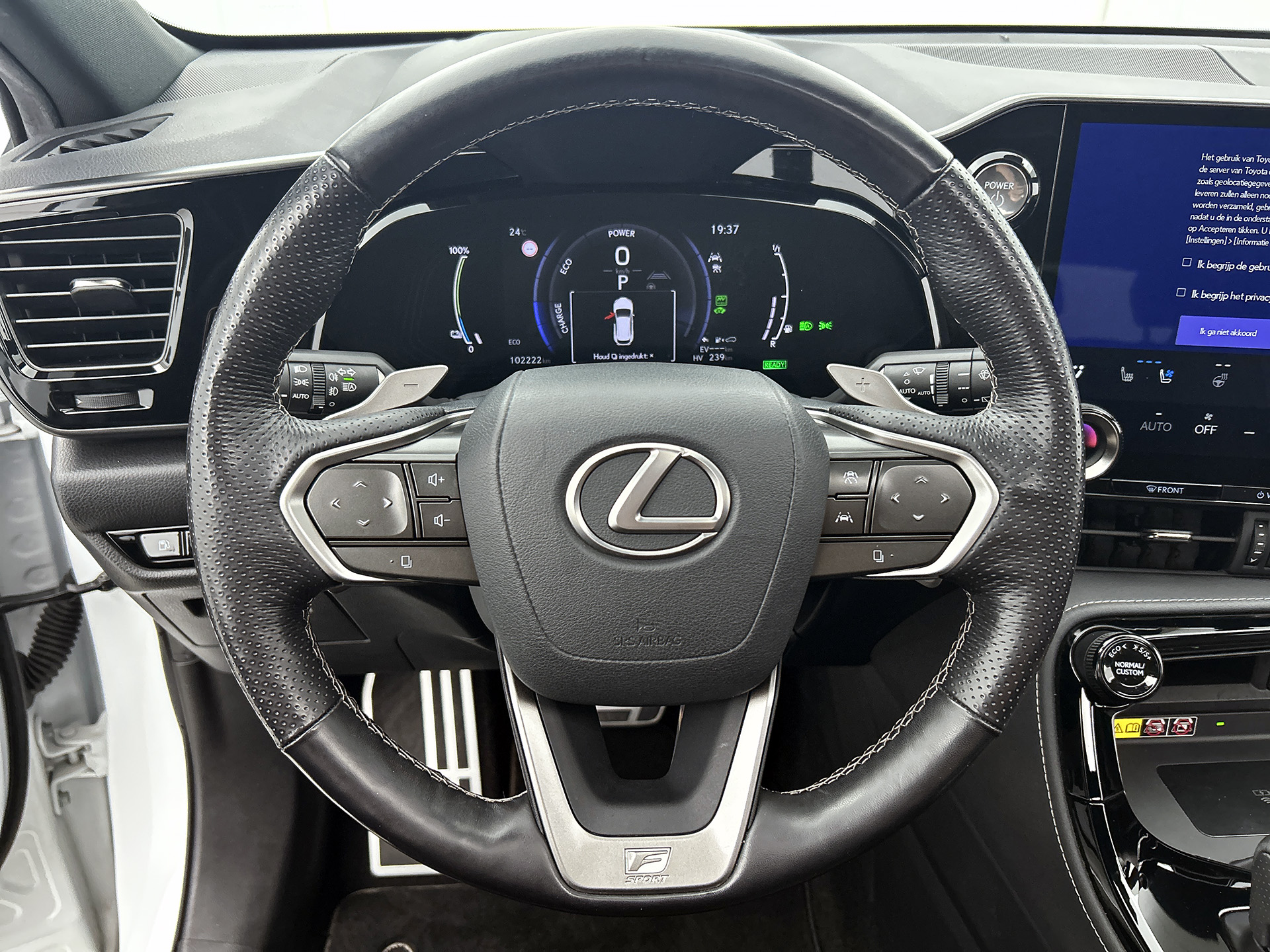Foto van Lexus Lexus Nx450h+