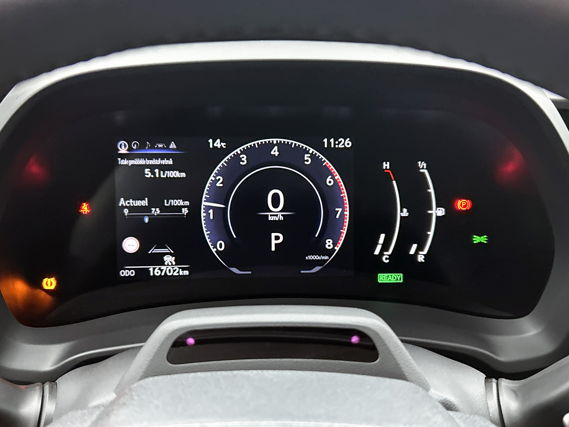 Foto van Lexus Lexus LBX
