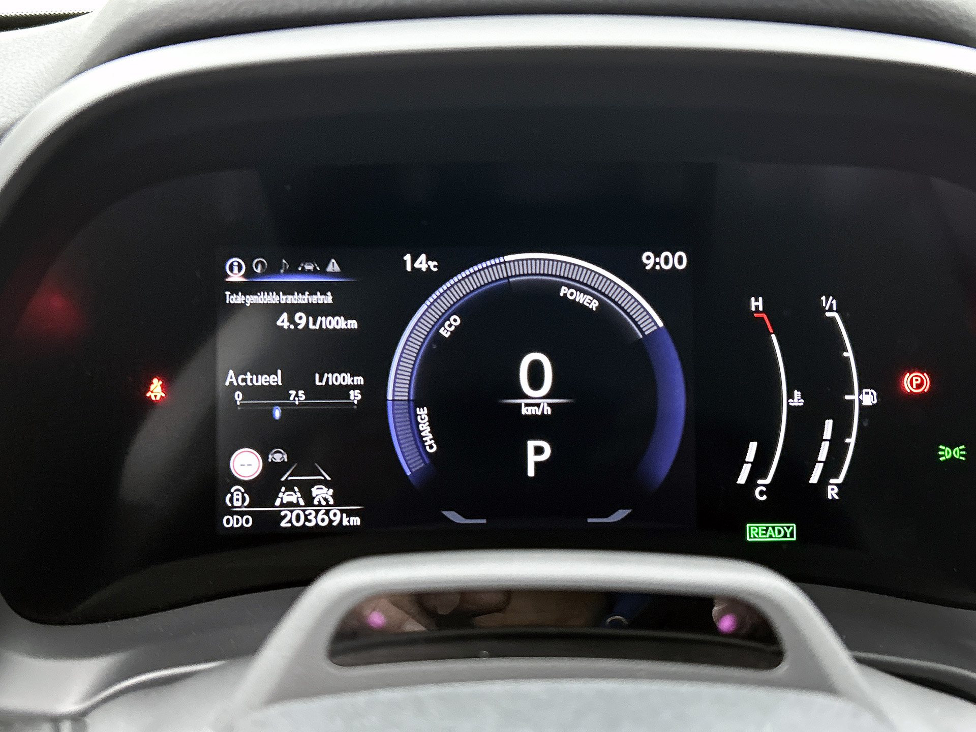 Foto van Lexus Lexus LBX