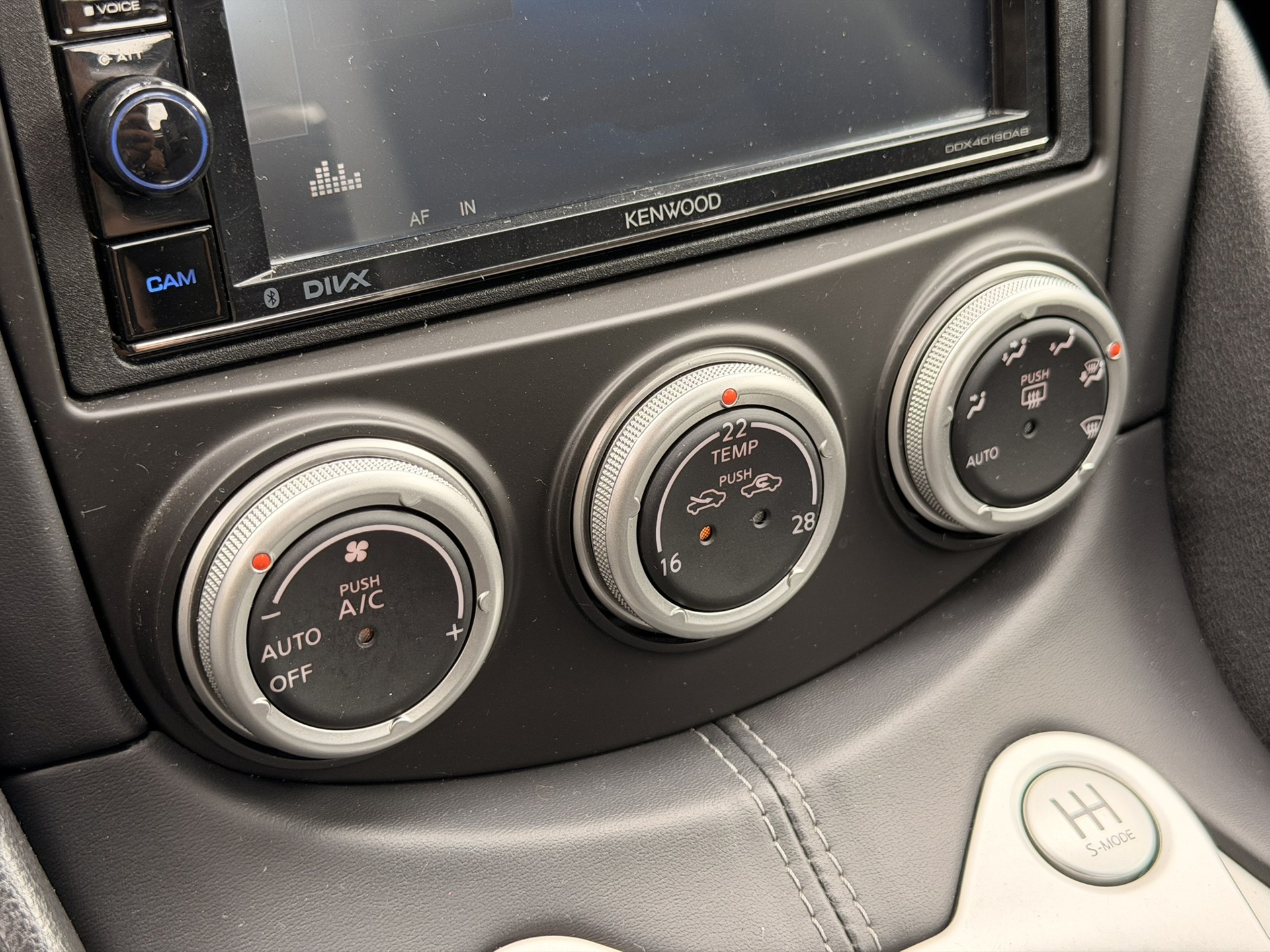 Foto van Nissan Nissan 370z