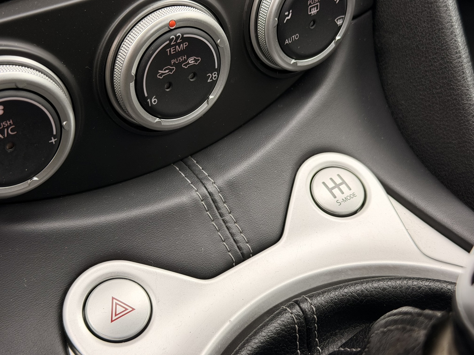 Foto van Nissan Nissan 370z