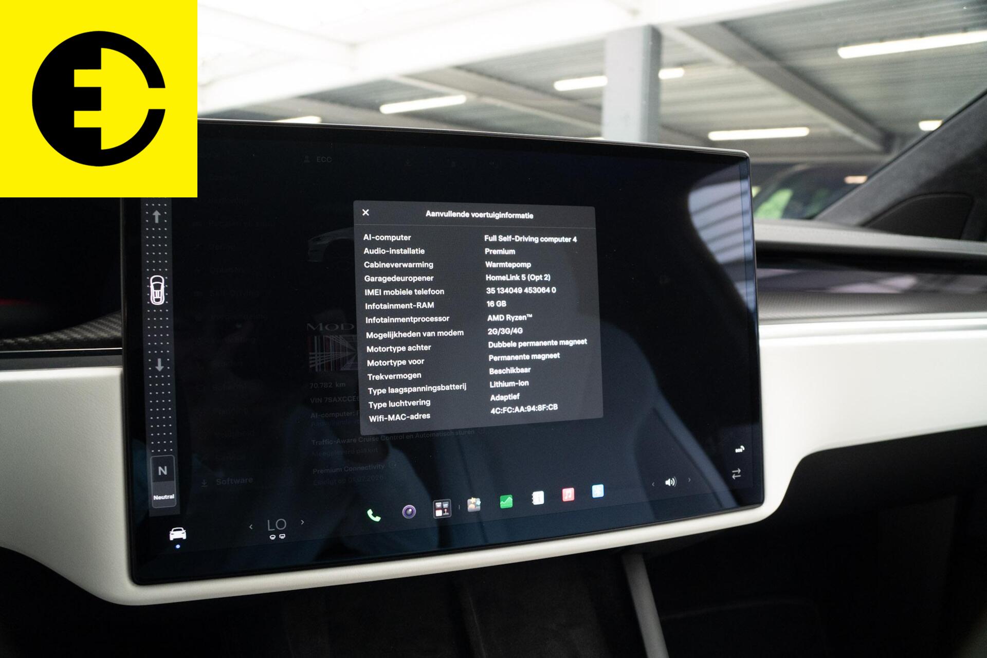 Foto van Tesla Model X