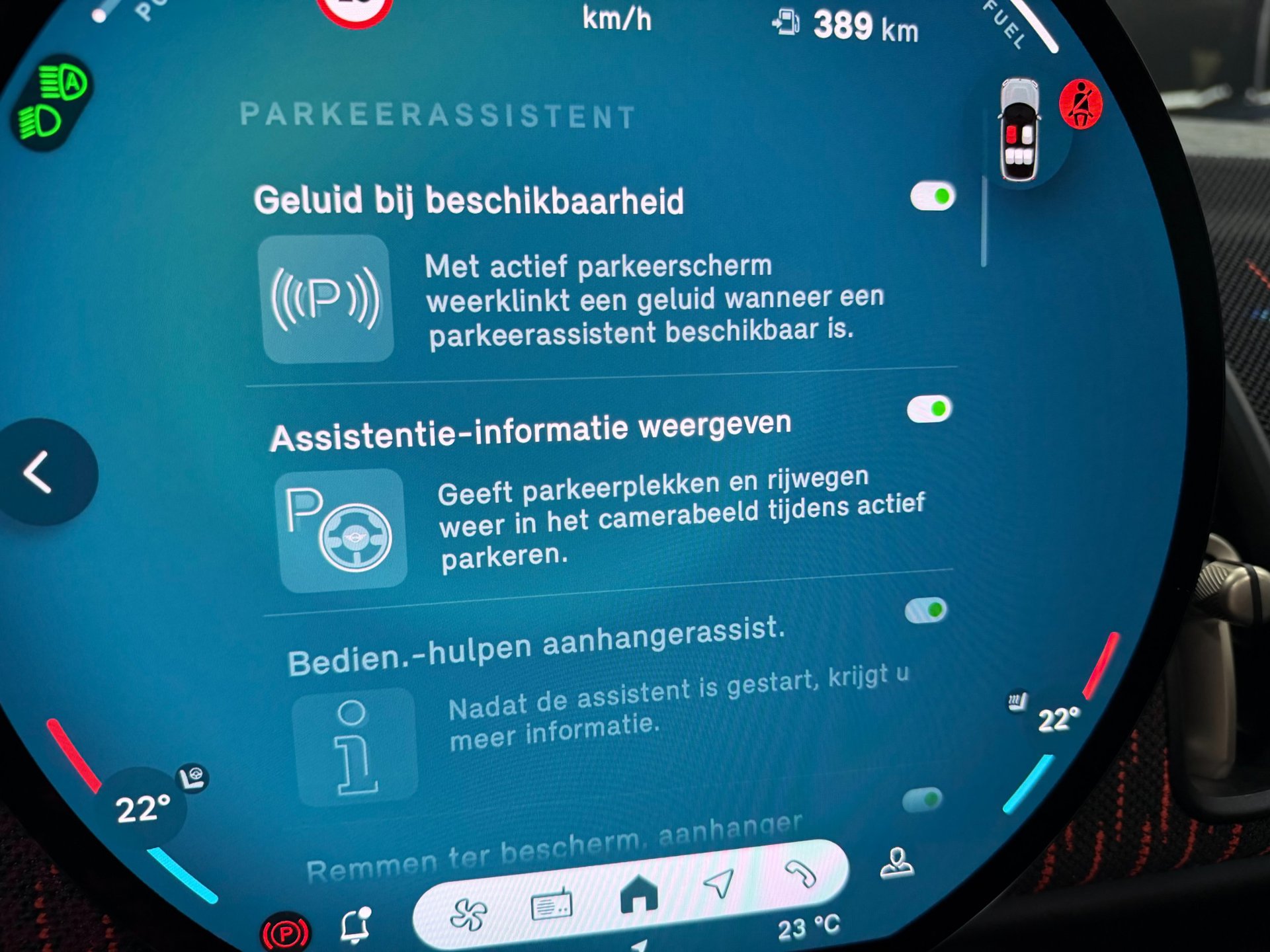 Foto van Mini Countryman