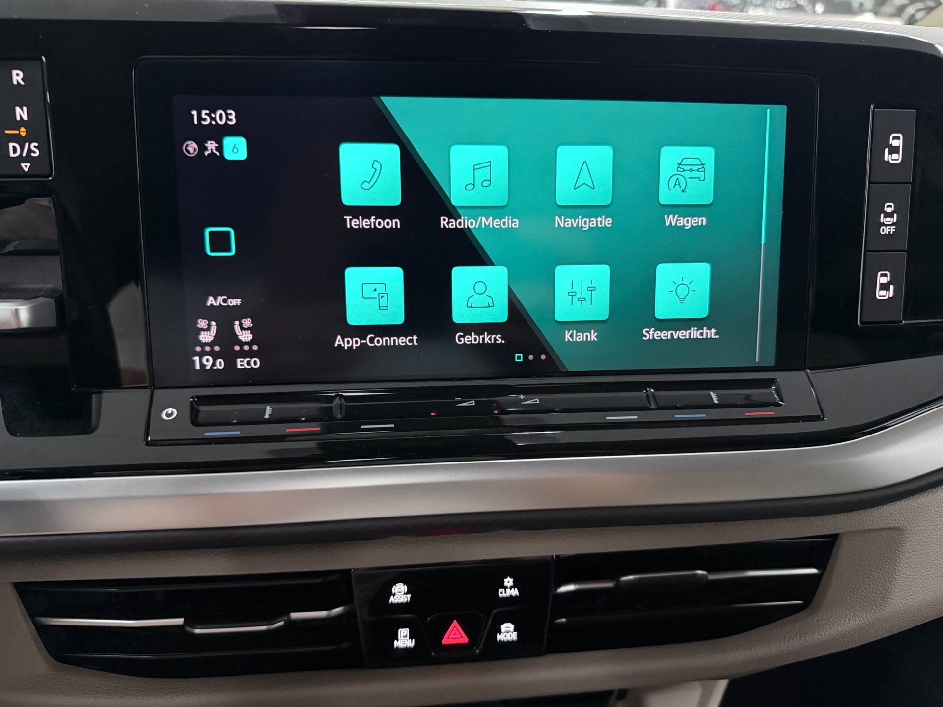 Foto van Volkswagen Multivan