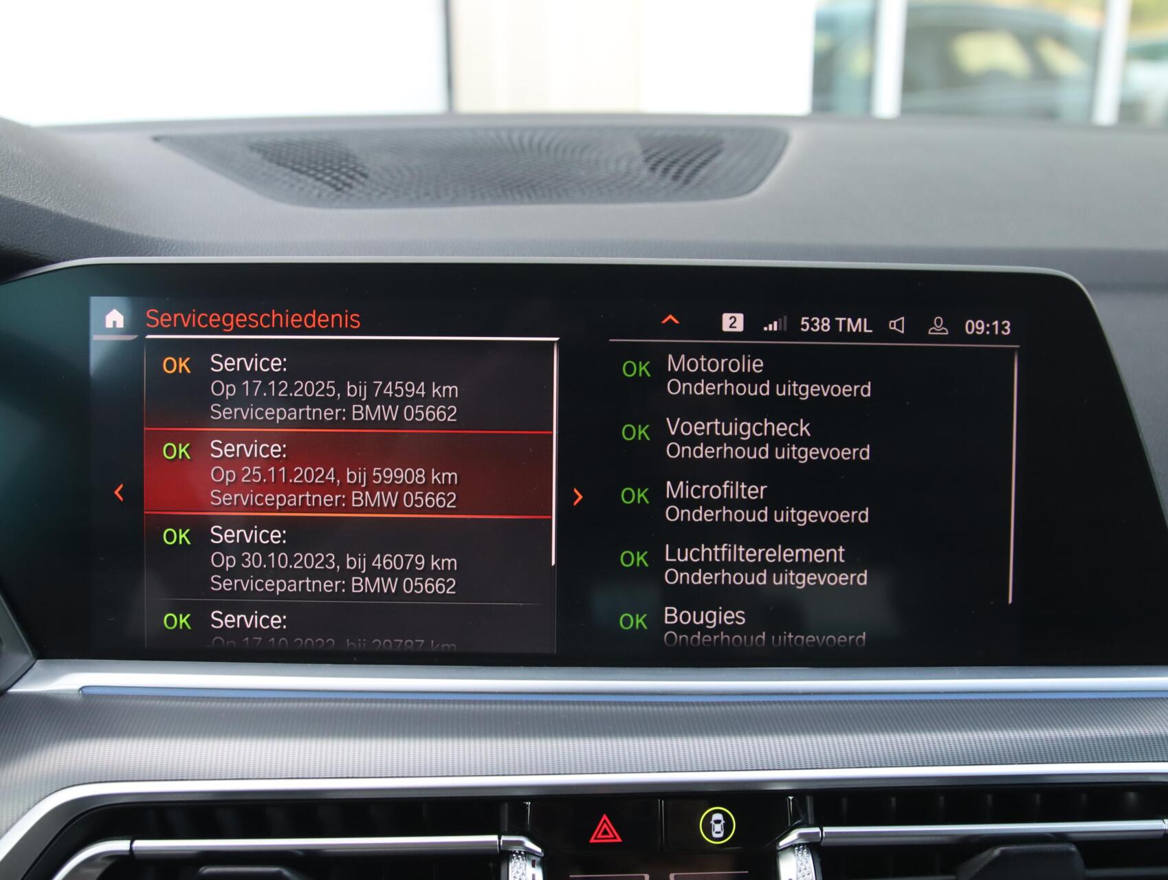Foto van BMW X5