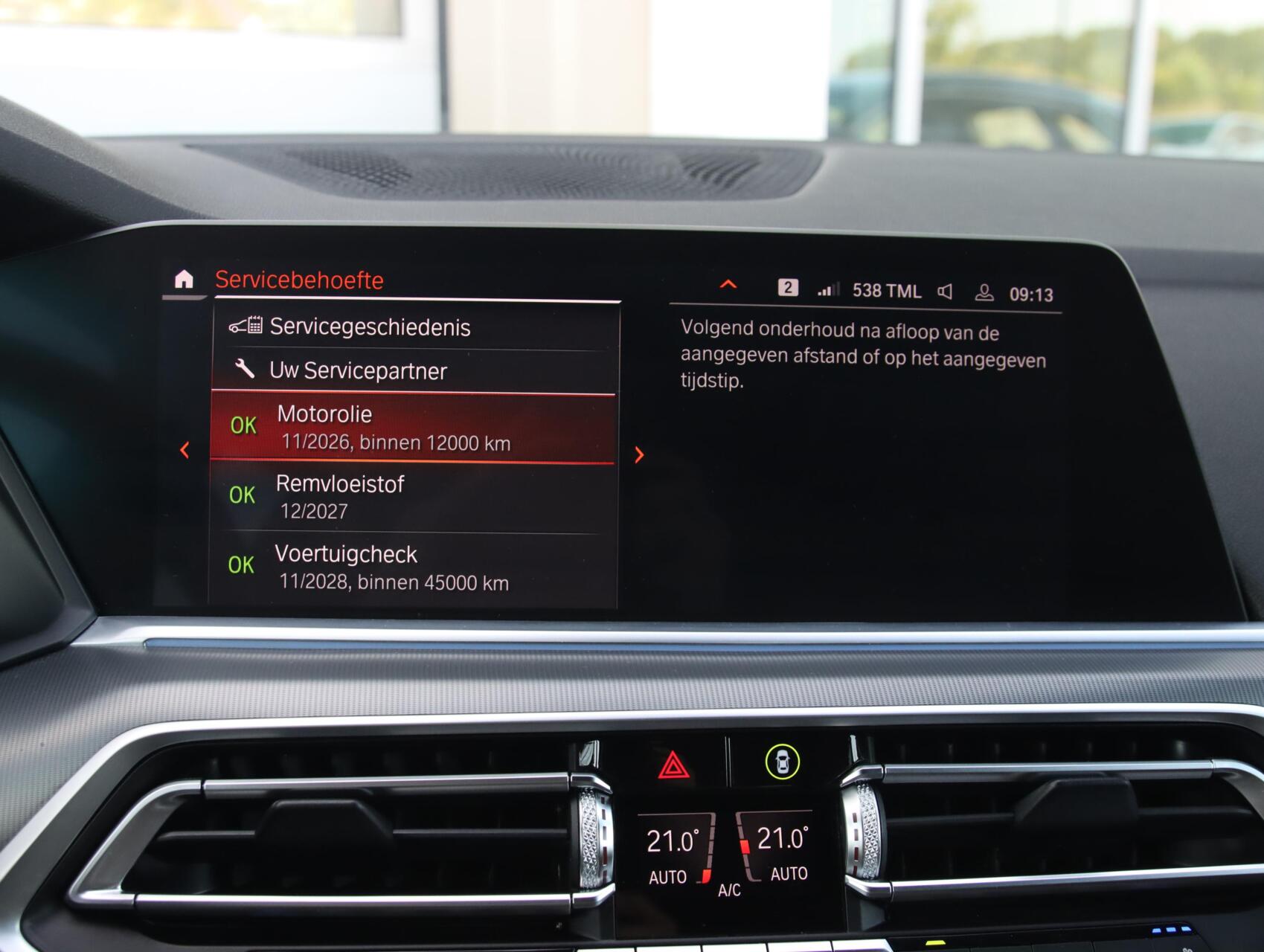 Foto van BMW X5