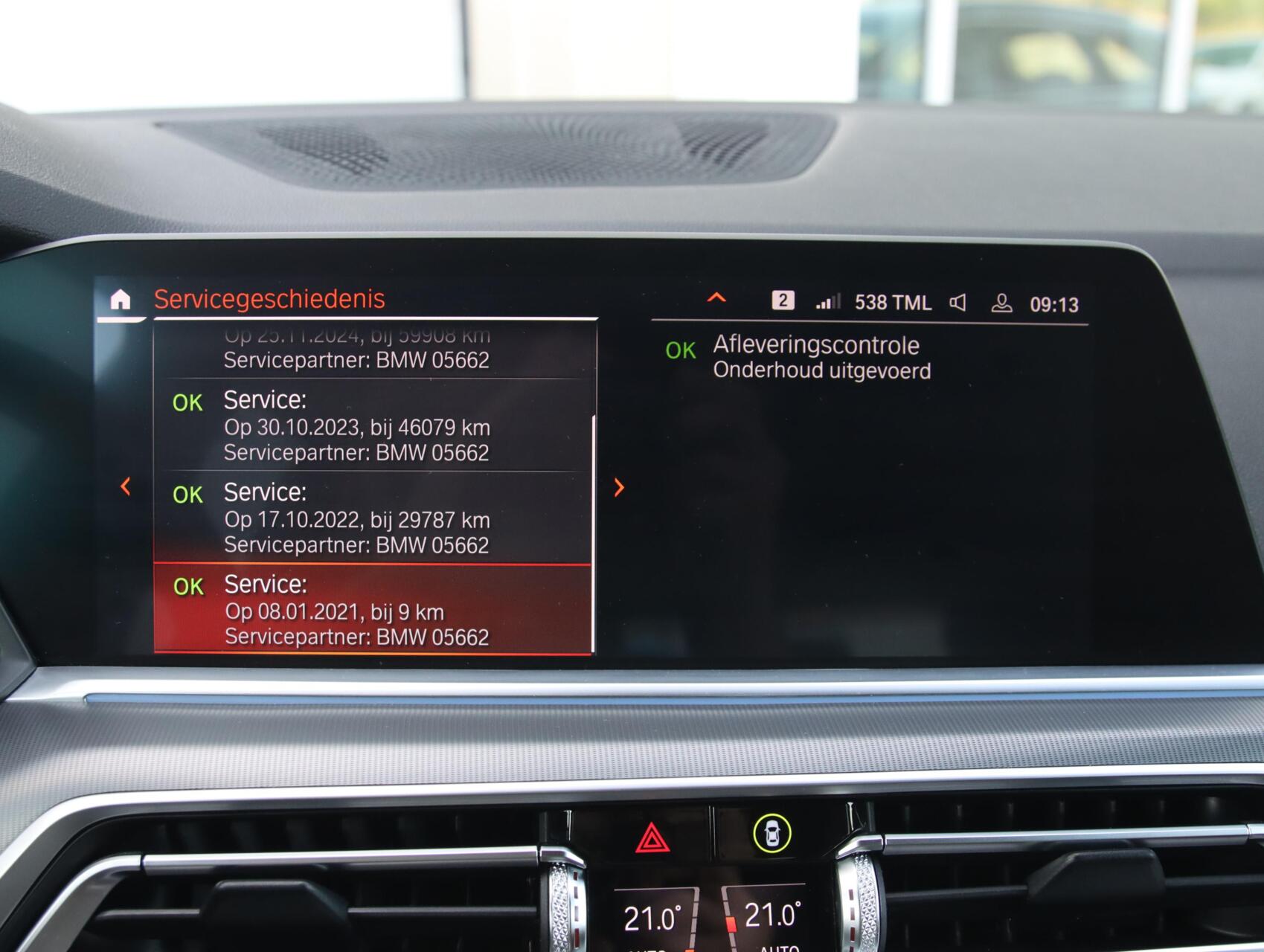 Foto van BMW X5