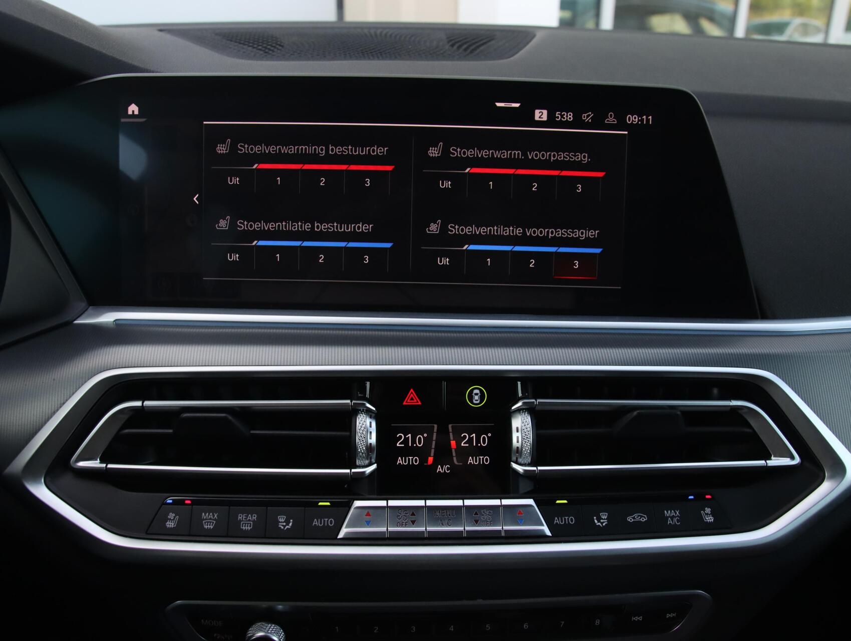 Foto van BMW X5