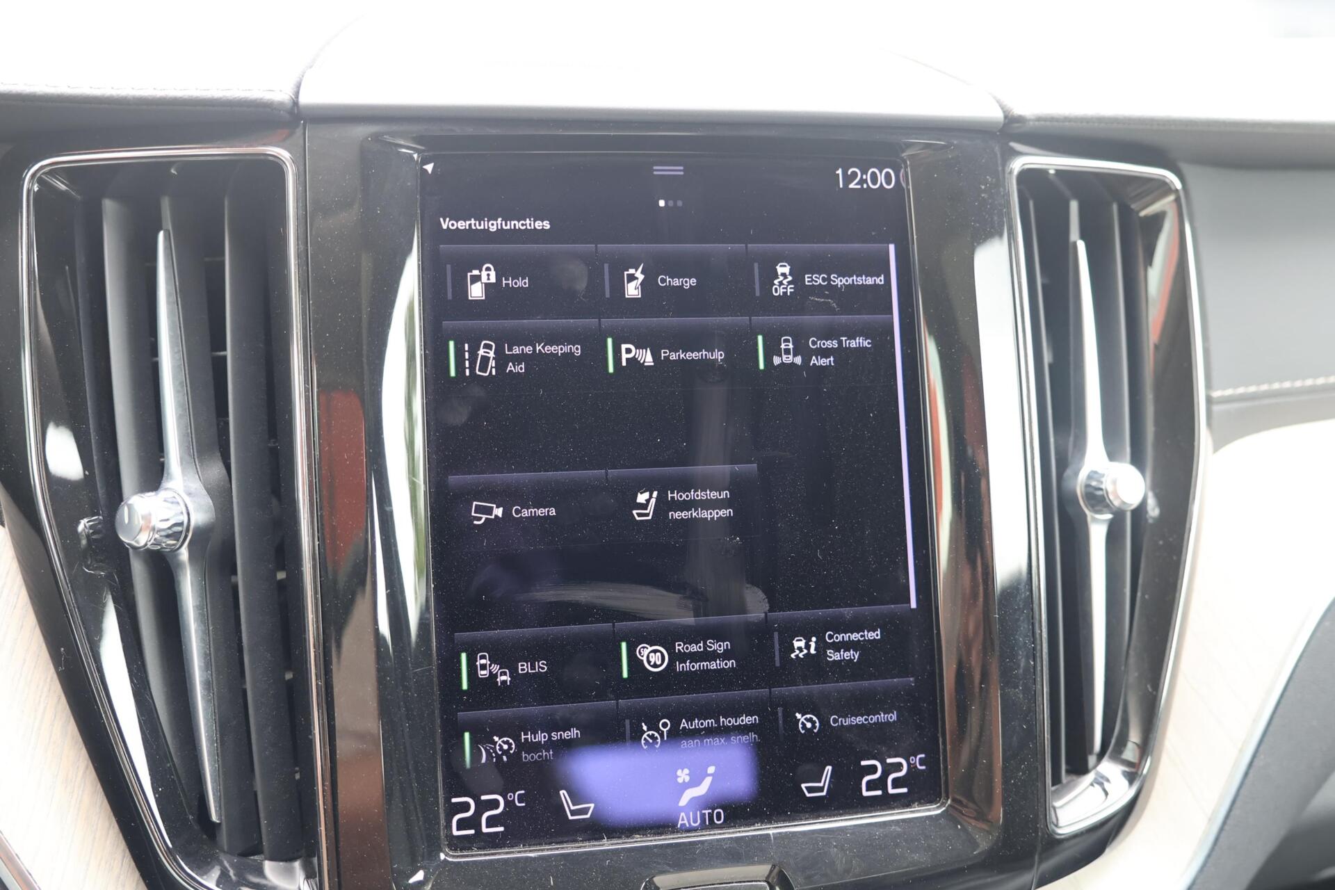 Foto van Volvo Xc60