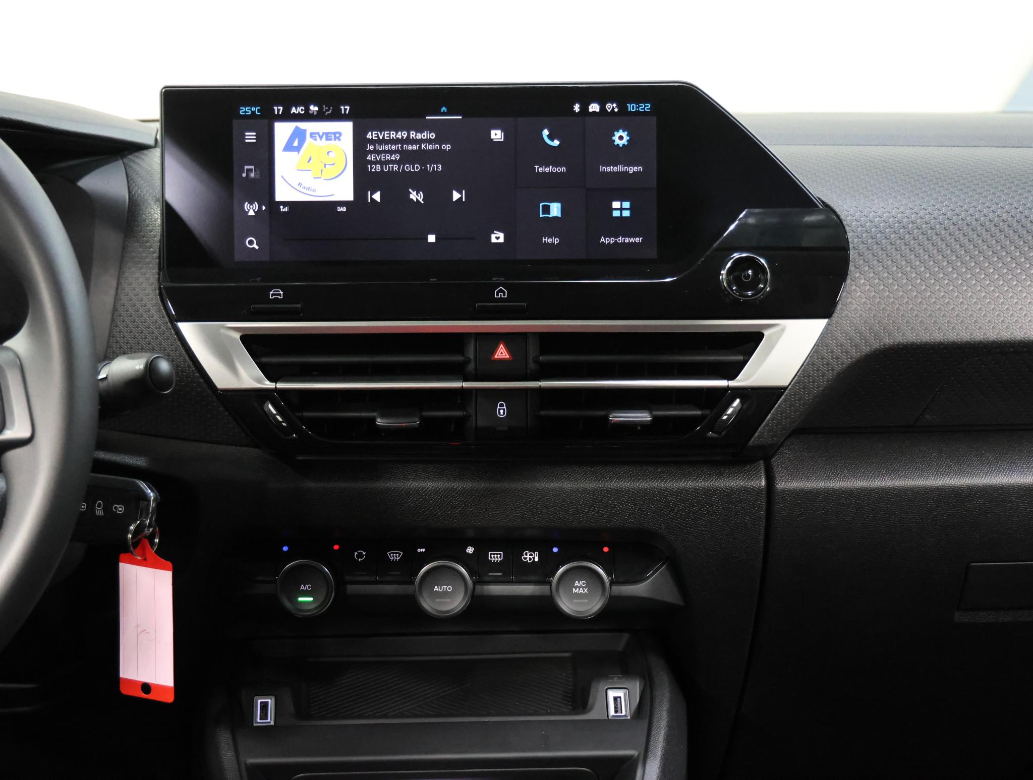 Foto van Citroen E-c4 X