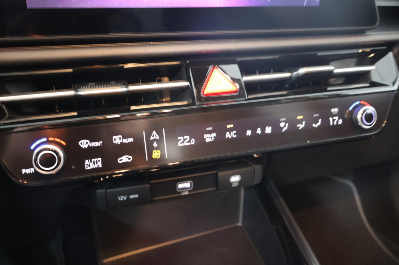 Foto van BYD Seal U