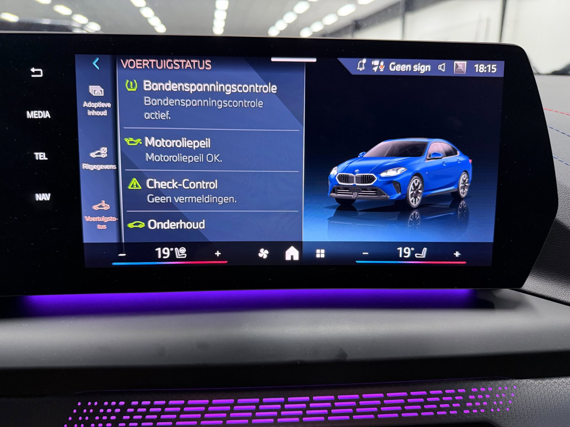 Foto van BMW 2-serie Gran Coupé