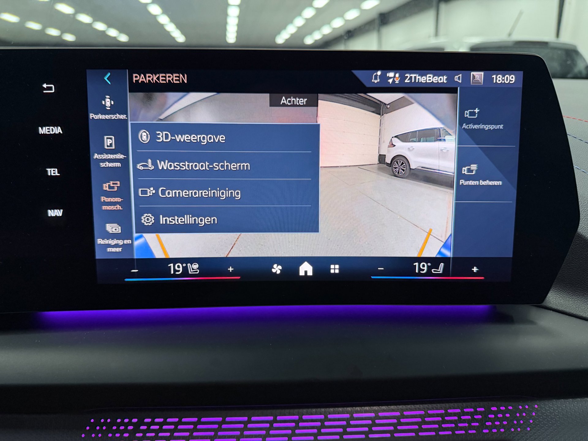 Foto van BMW 2-serie Gran Coupé