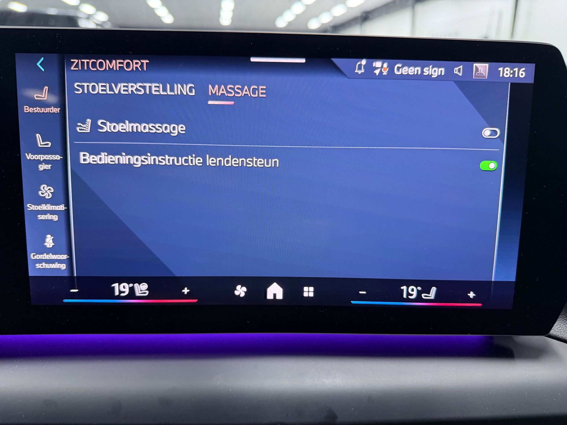 Foto van BMW 2-serie Gran Coupé