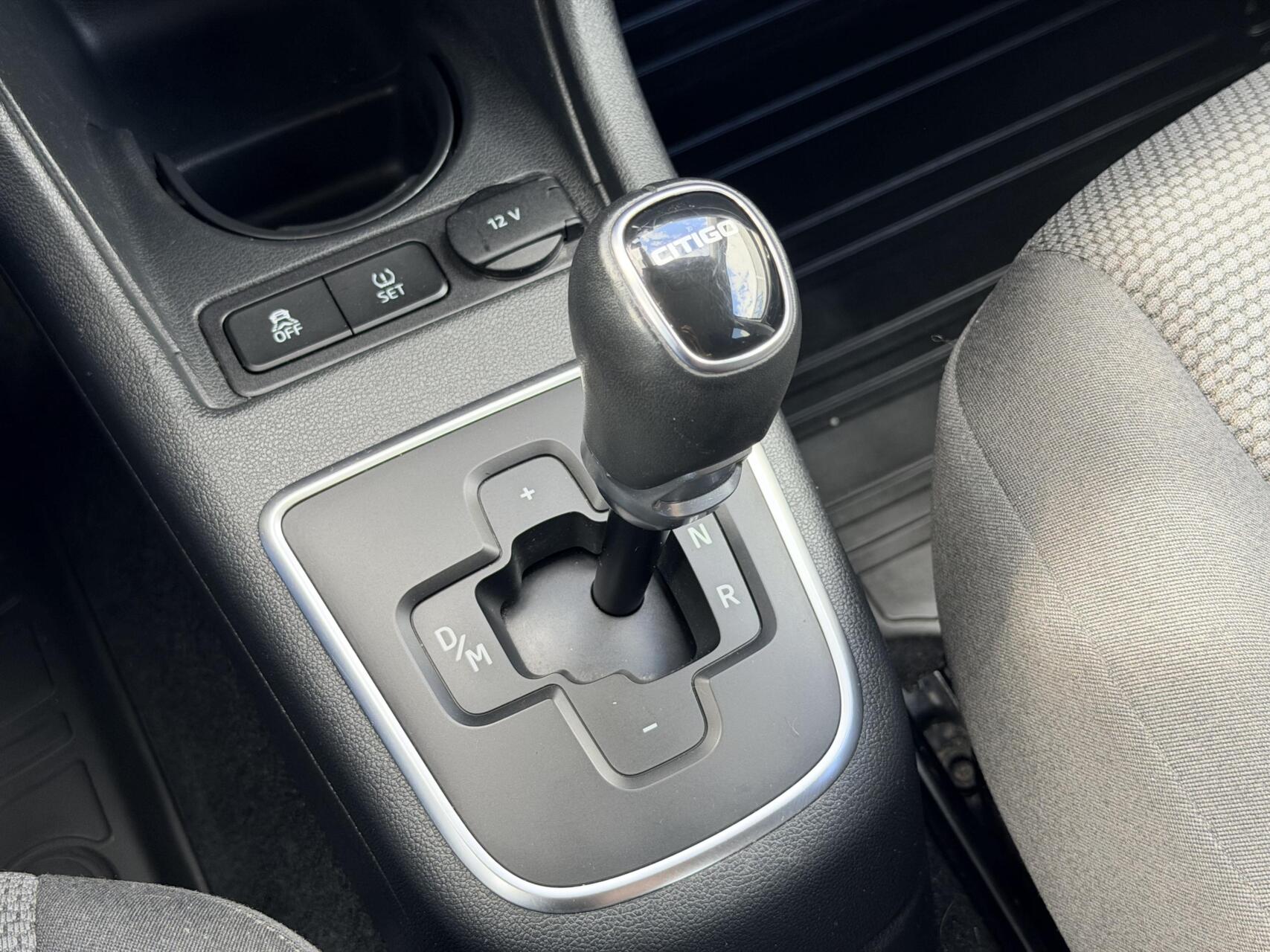 Foto van Skoda Citigo