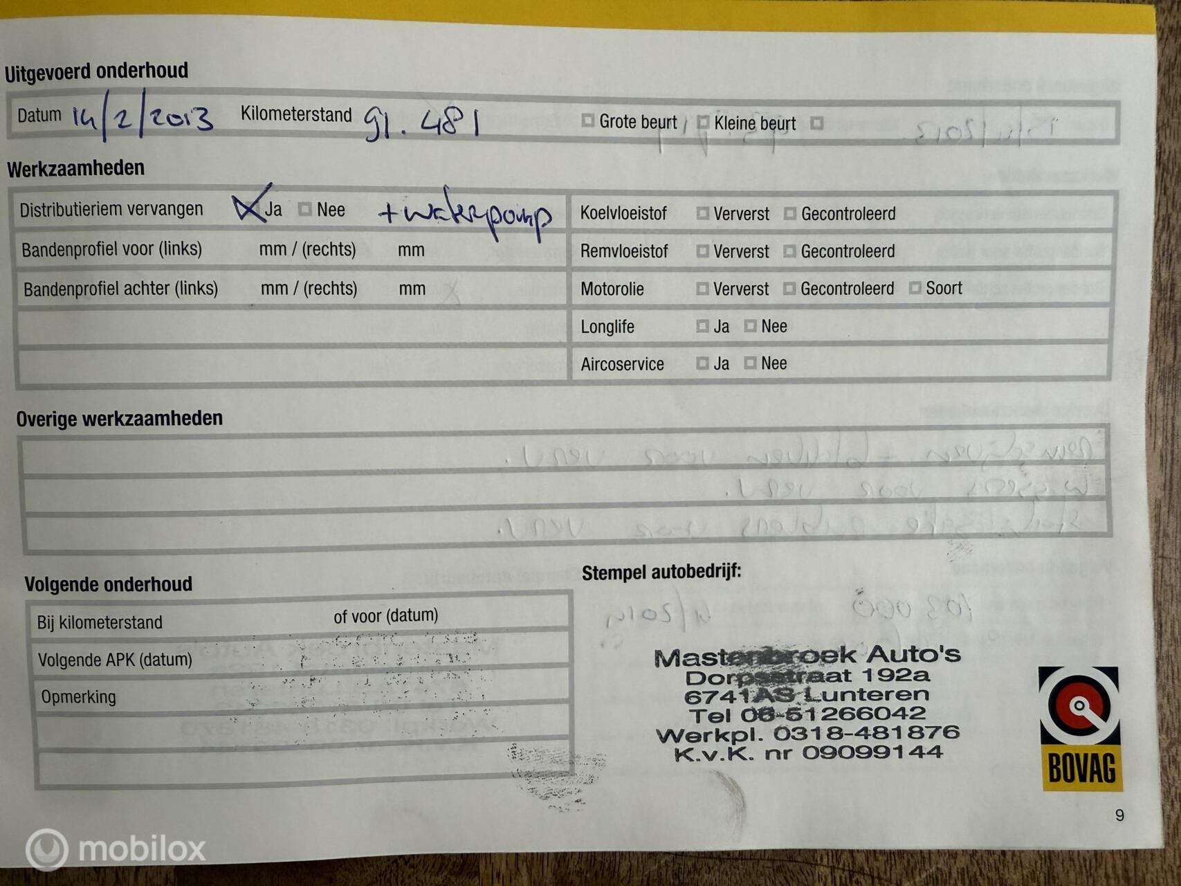Foto van Volkswagen Polo