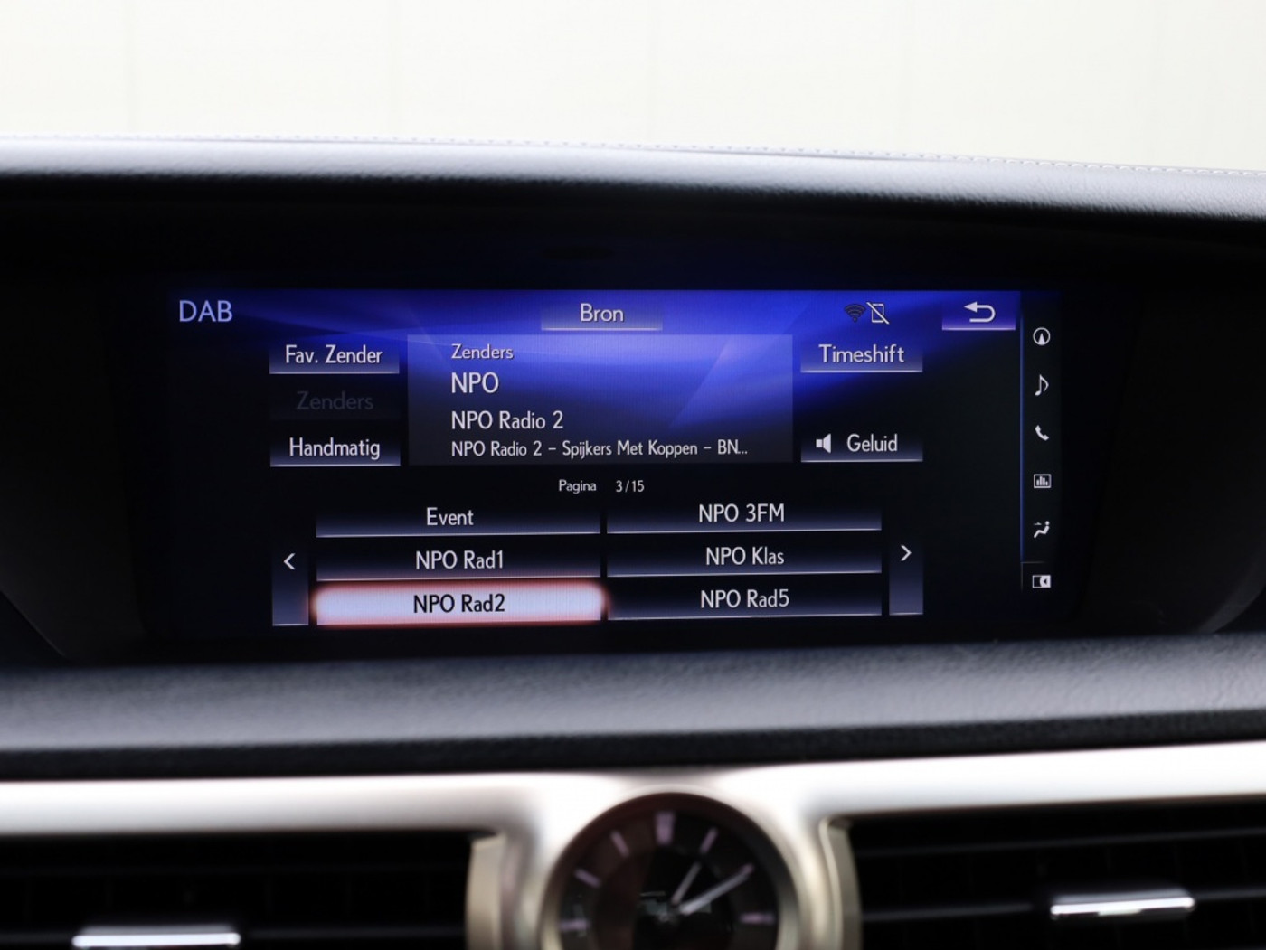 Foto van Lexus Lexus Gs450h
