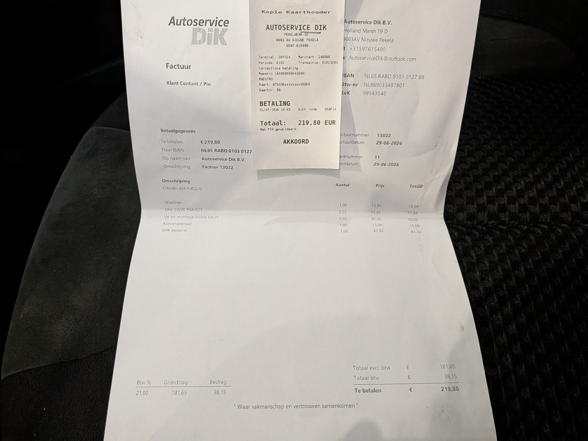 Foto van Citroen Ds3 Cabrio