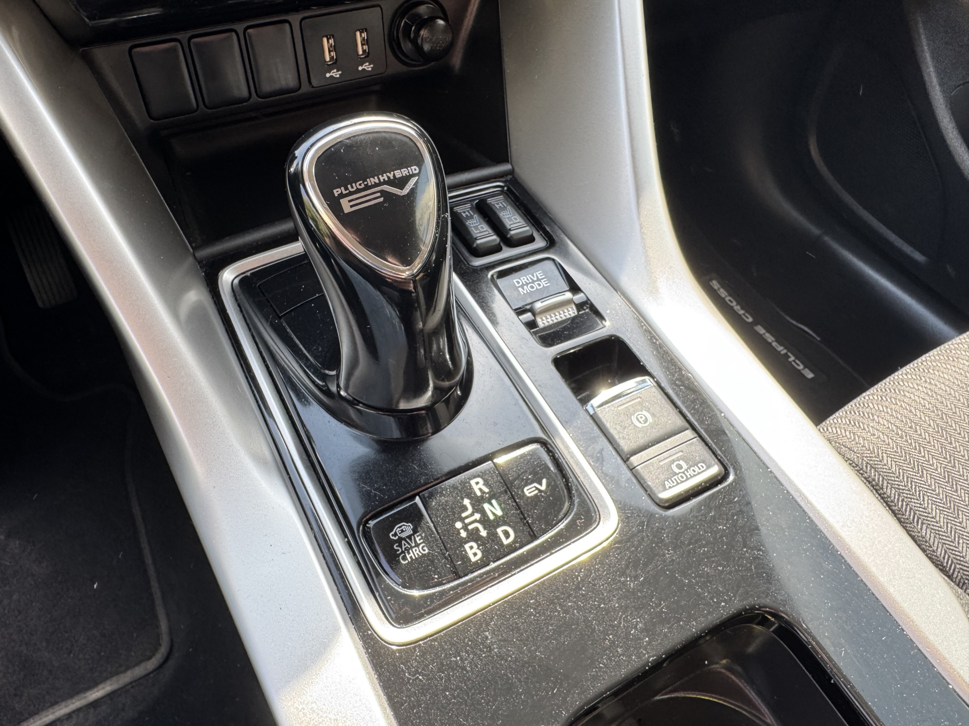 Foto van Mitsubishi Mitsubishi Eclipse Cross
