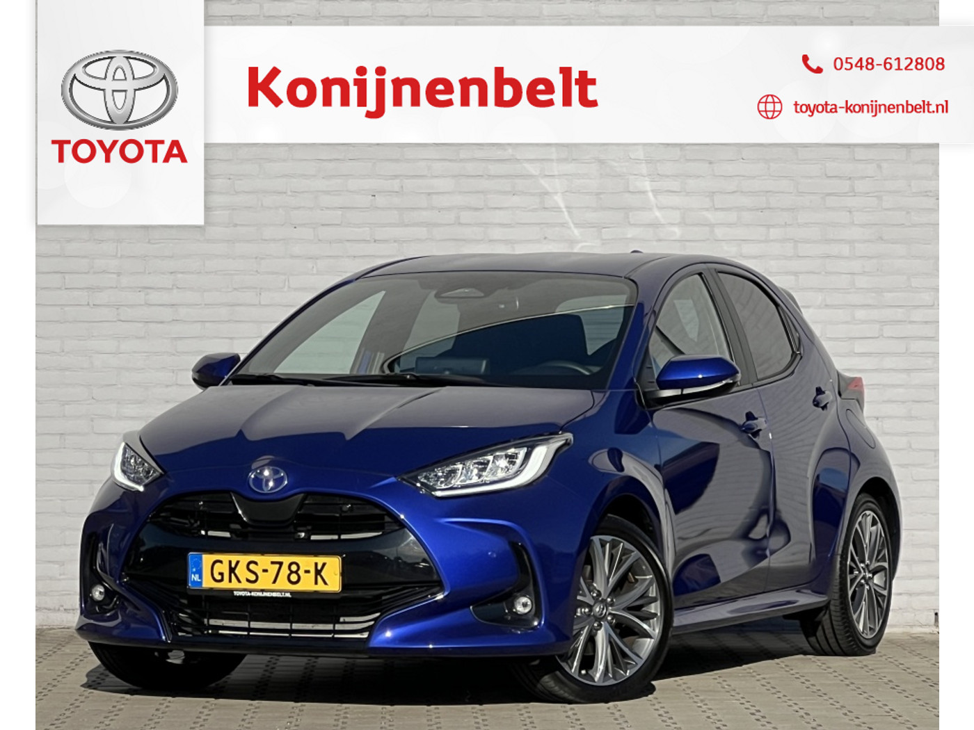 Toyota Toyota Yaris 1.5 Hybrid 130 Executive Automaat 5-deurs | NL auto | Eerste Eigenaar 2024 - voorkant