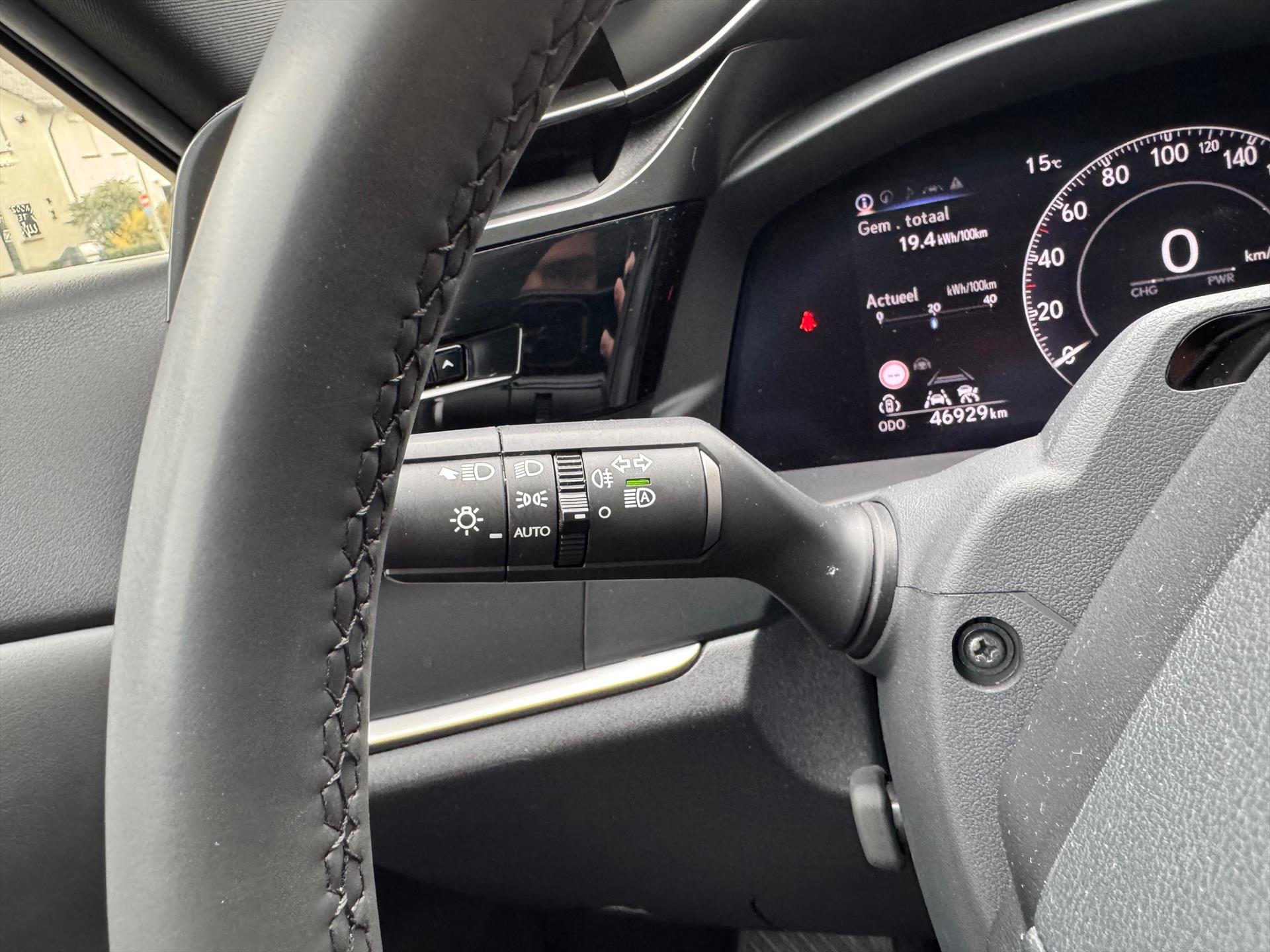 Foto van Lexus Lexus Rz450e