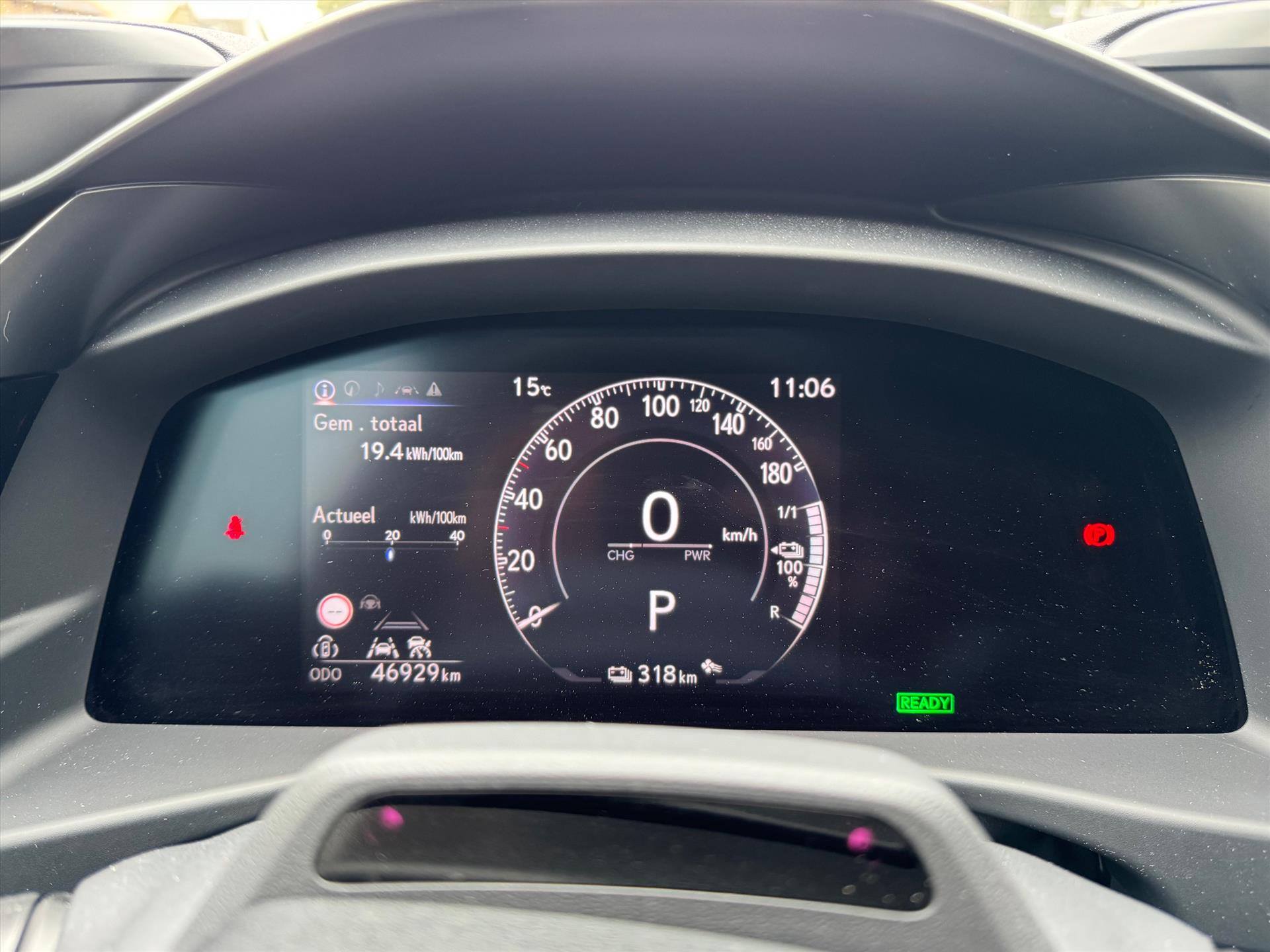 Foto van Lexus Lexus Rz450e