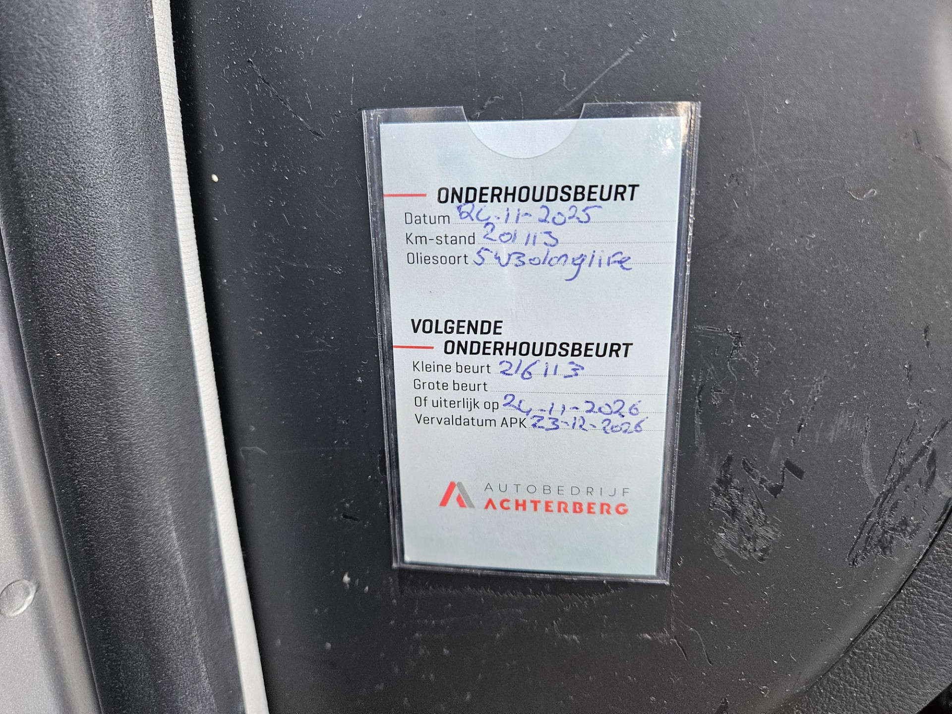Foto van Skoda Superb